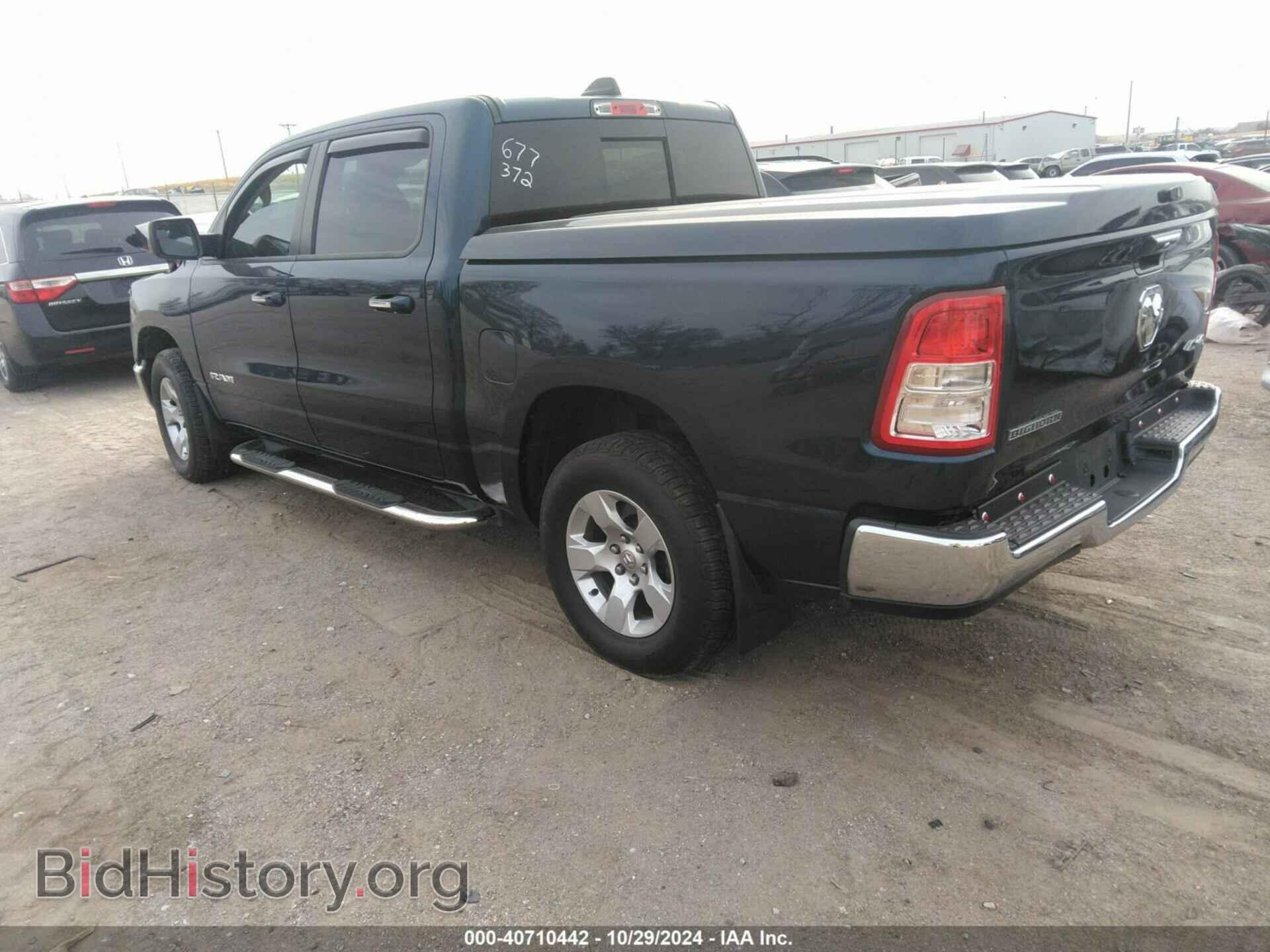 2019 RAM 1500 - VIN: 1C6RRFFG1KN917370 - Photo 3