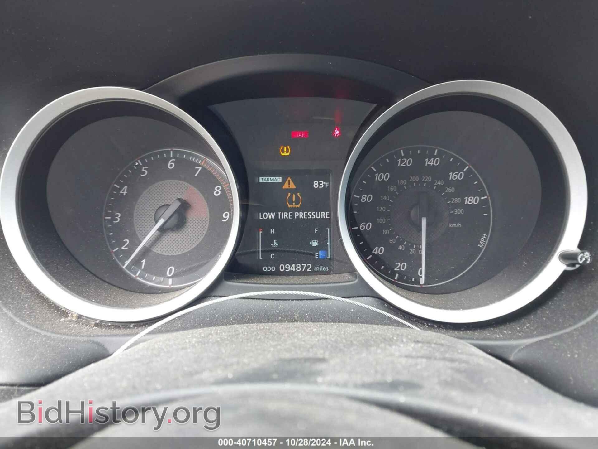 2012 MITSUBISHI LANCER EVOLUTION - VIN: JA32W8FV7CU010819 - Photo 7