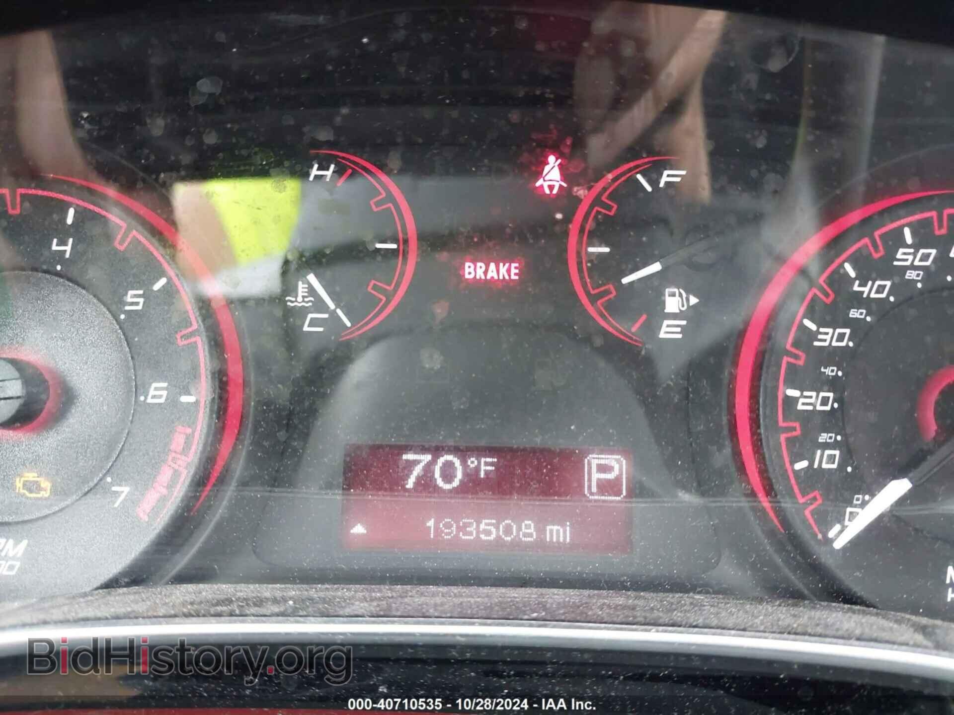 2014 DODGE DART - VIN: 1C3CDFAA3ED742232 - Photo 7