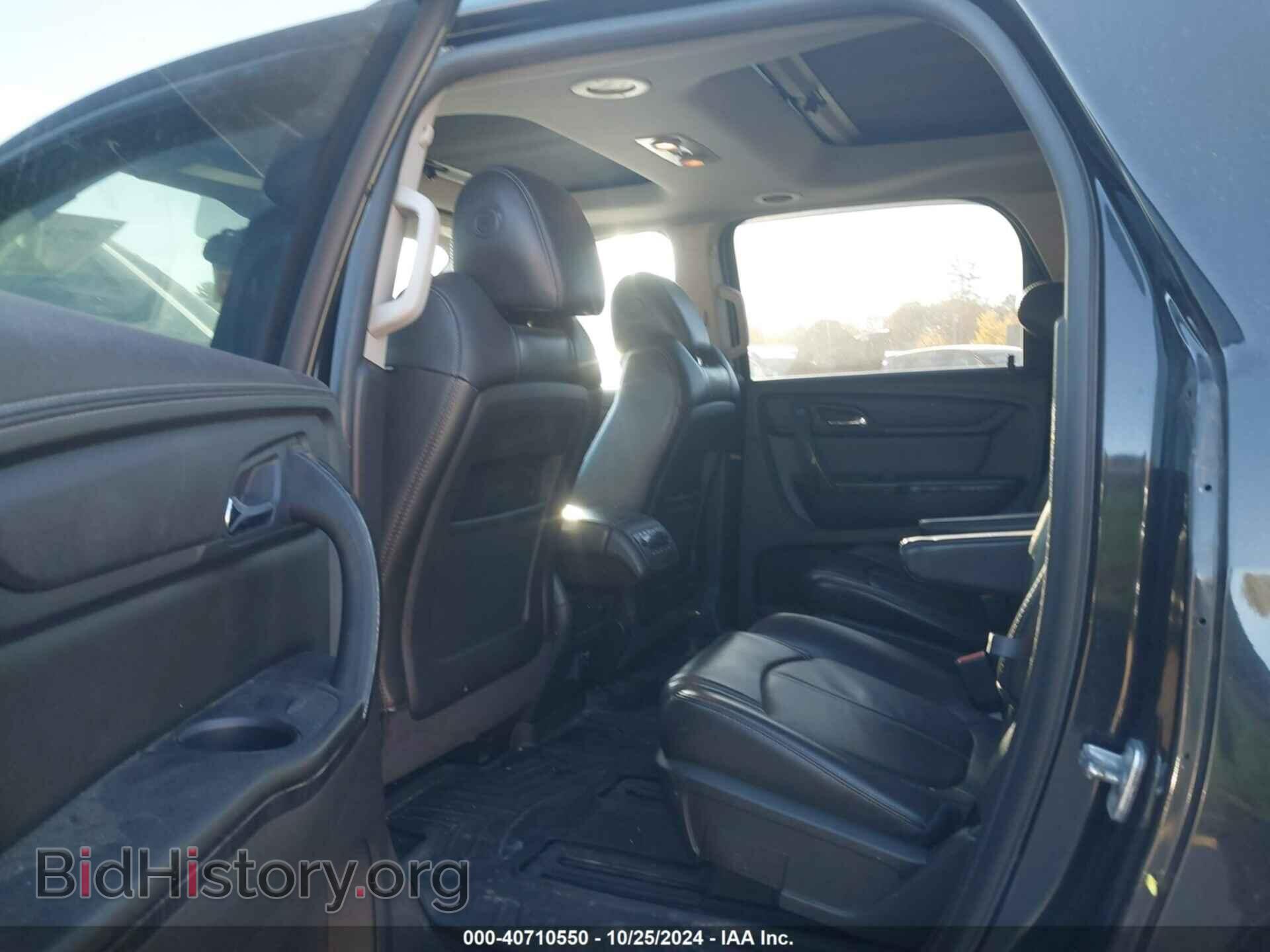 2014 GMC ACADIA - VIN: 1GKKVRKD3EJ201136 - Фото 8