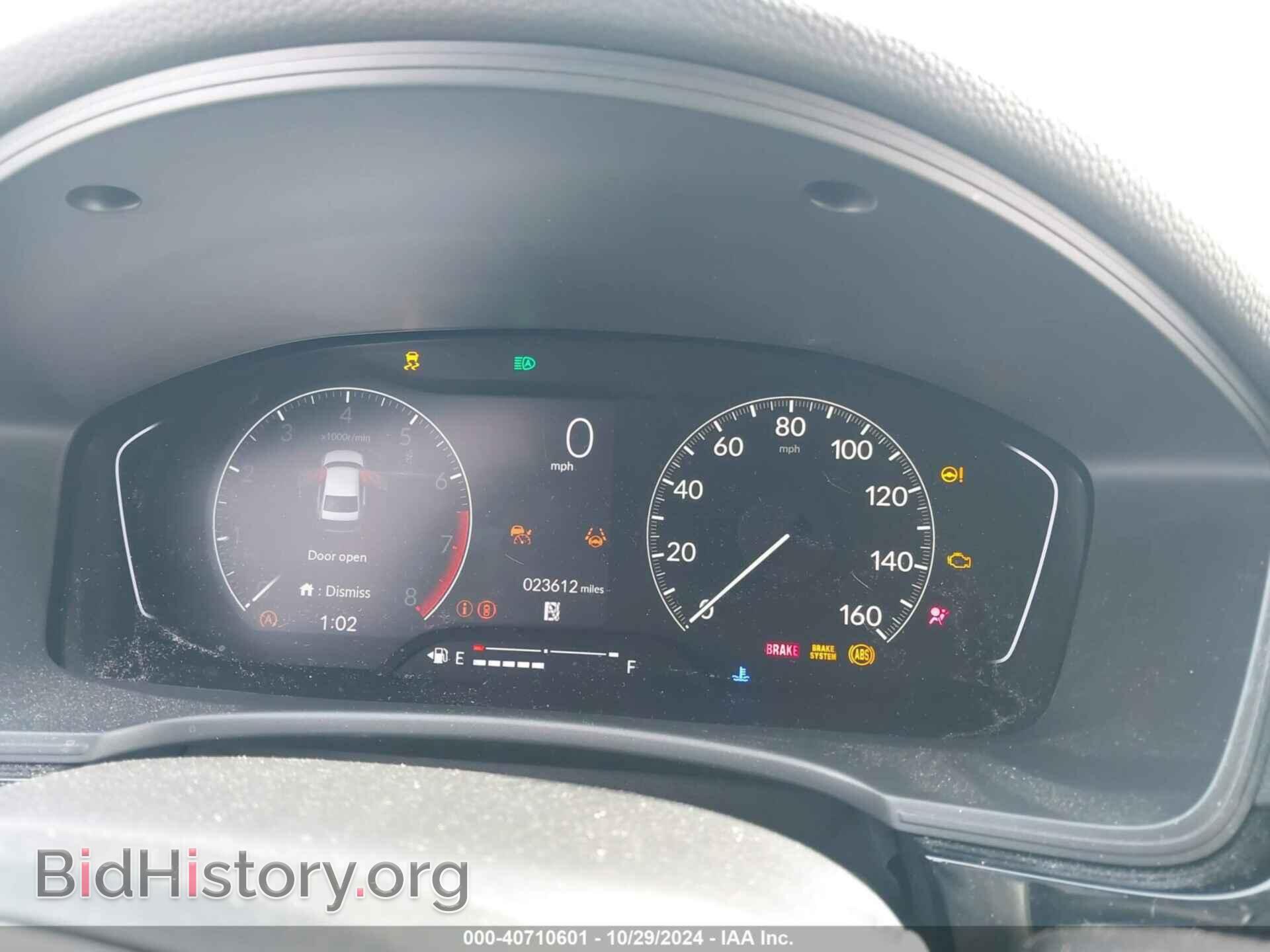 2022 HONDA CIVIC - VIN: 2HGFE1F70NH322079 - Фото 7