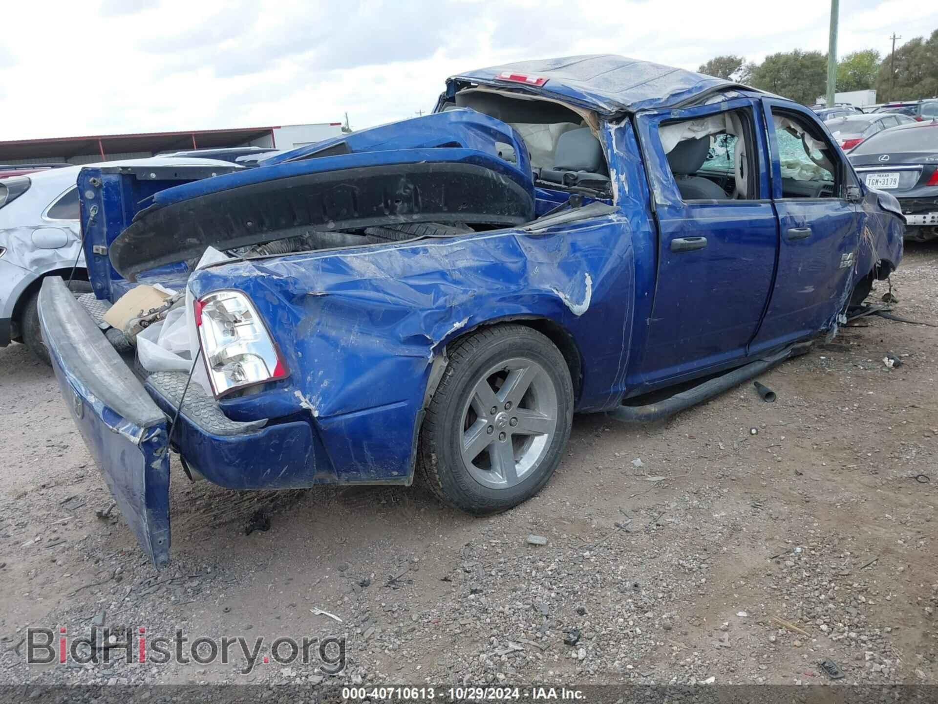 2015 RAM 1500 - VIN: 1C6RR6KT8FS553779 - Photo 4