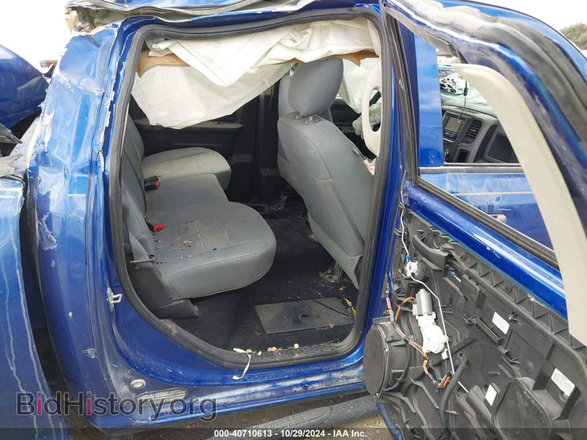 2015 RAM 1500 - VIN: 1C6RR6KT8FS553779 - Photo 8