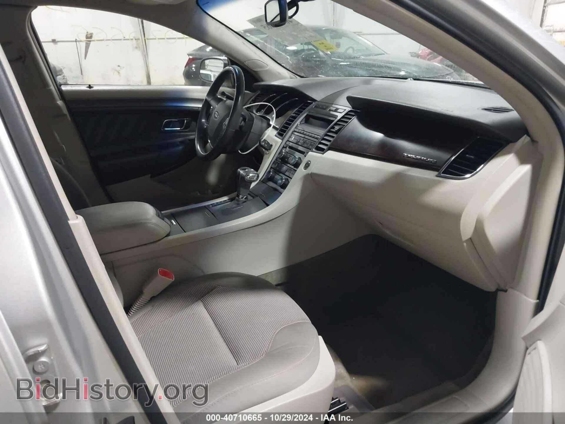 2012 FORD TAURUS - VIN: 1FAHP2HW8CG142486 - Фото 5