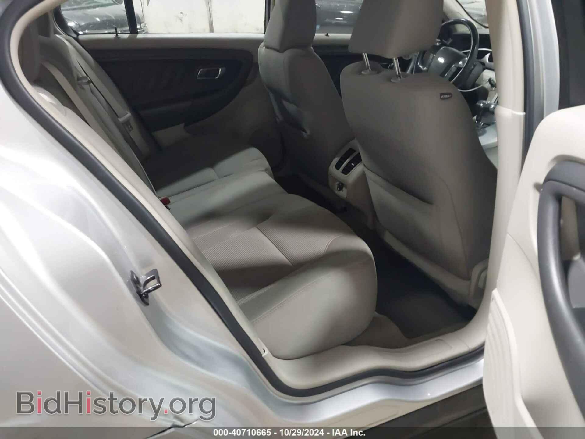2012 FORD TAURUS - VIN: 1FAHP2HW8CG142486 - Фото 8