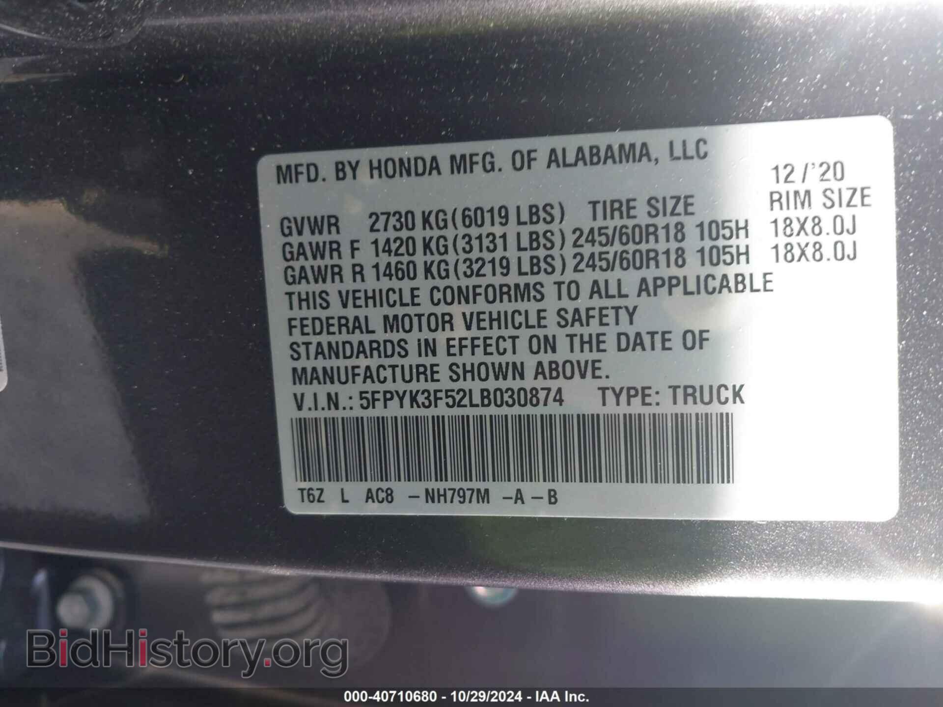 2020 HONDA RIDGELINE - VIN: 5FPYK3F52LB030874 - Фото 9