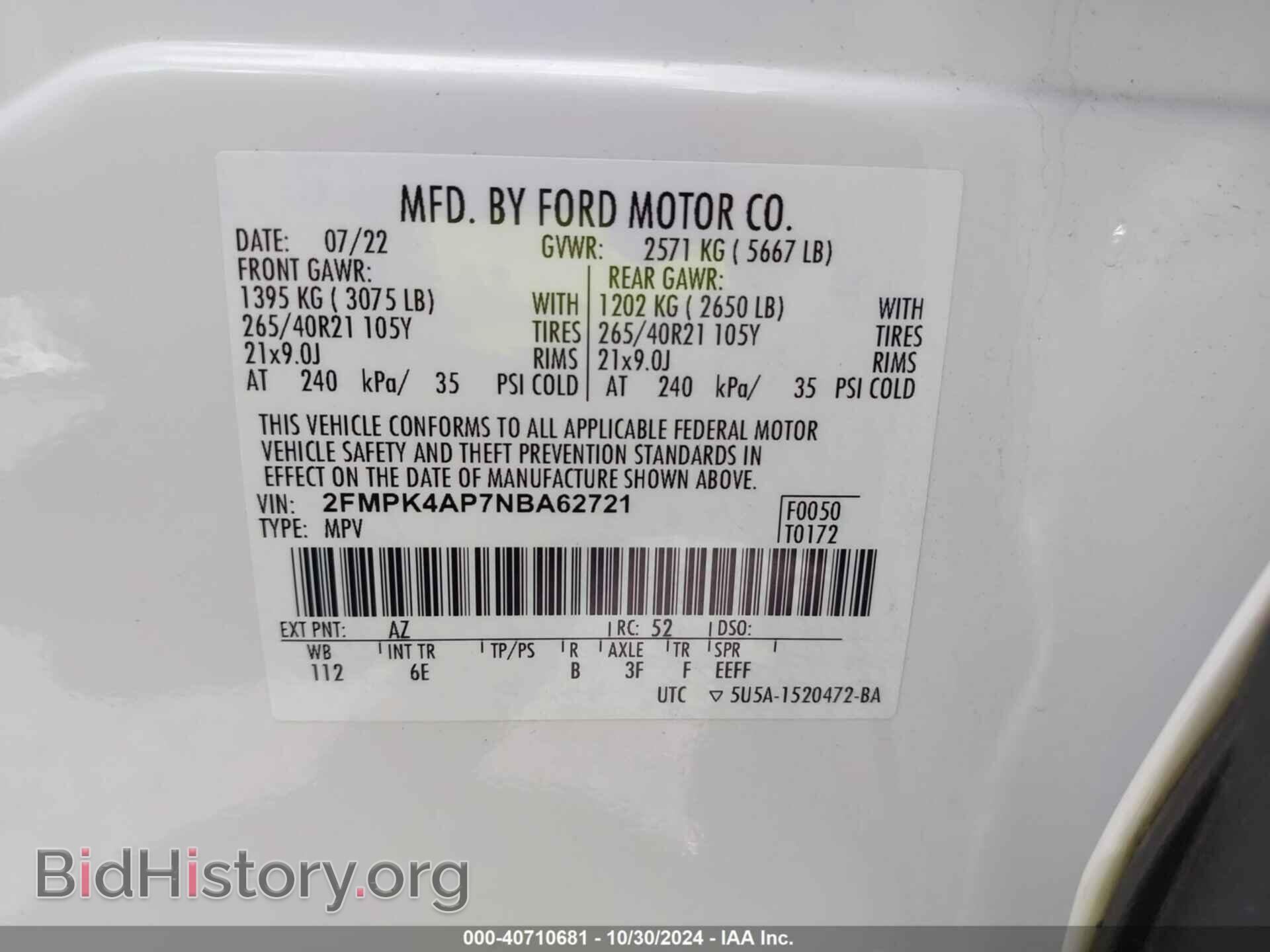 2022 FORD EDGE - VIN: 2FMPK4AP7NBA62721 - Photo 9