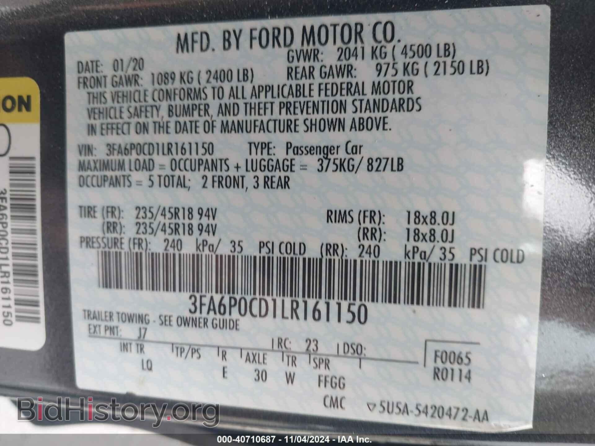 2020 FORD FUSION - VIN: 3FA6P0CD1LR161150 - Фото 9