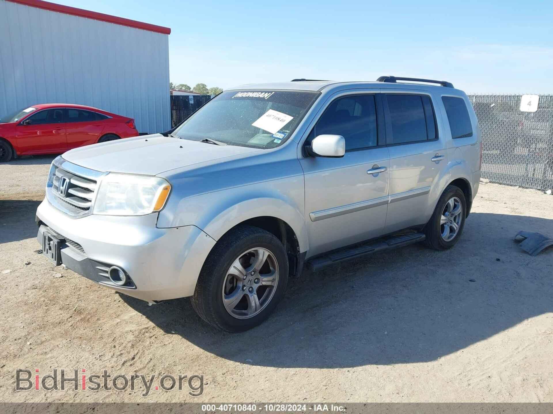 2012 HONDA PILOT - VIN: 5FNYF3H54CB022138 - Фото 2