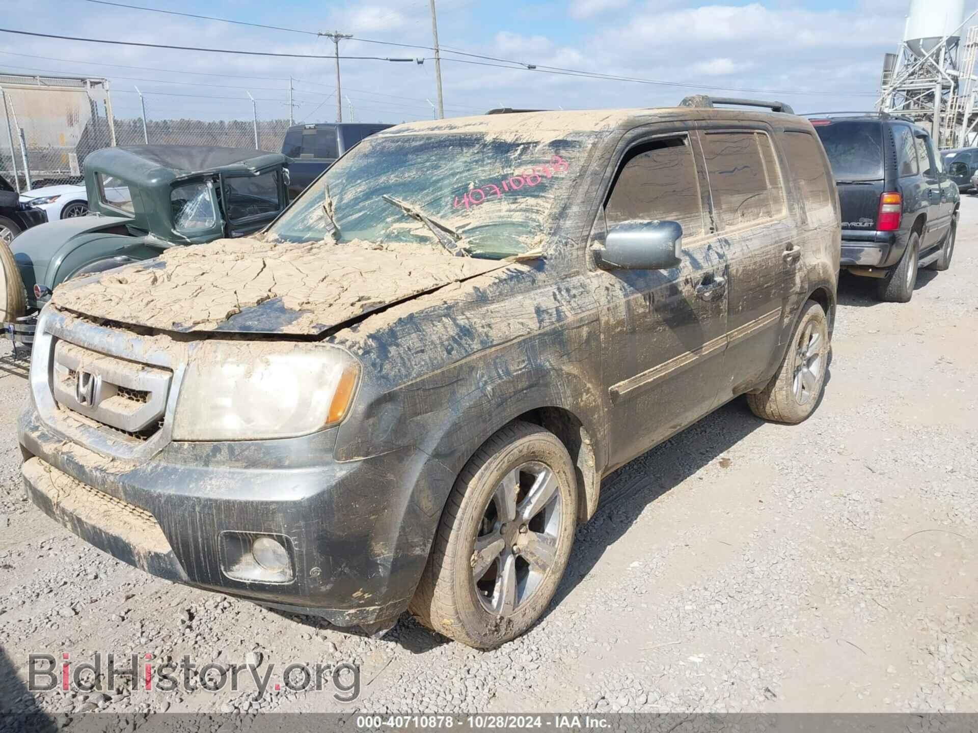 2009 HONDA PILOT - VIN: 5FNYF38919B009309 - Фото 2