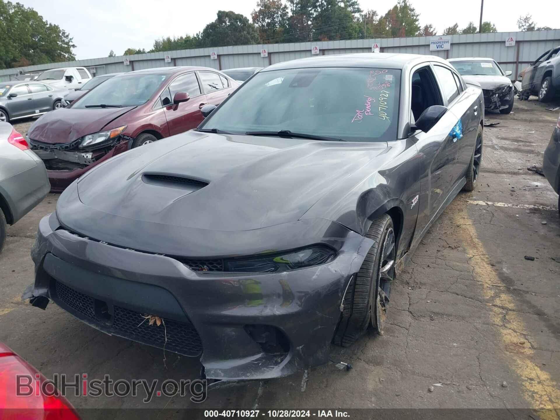 2017 DODGE CHARGER - VIN: 2C3CDXGJ9HH620995 - Фото 12