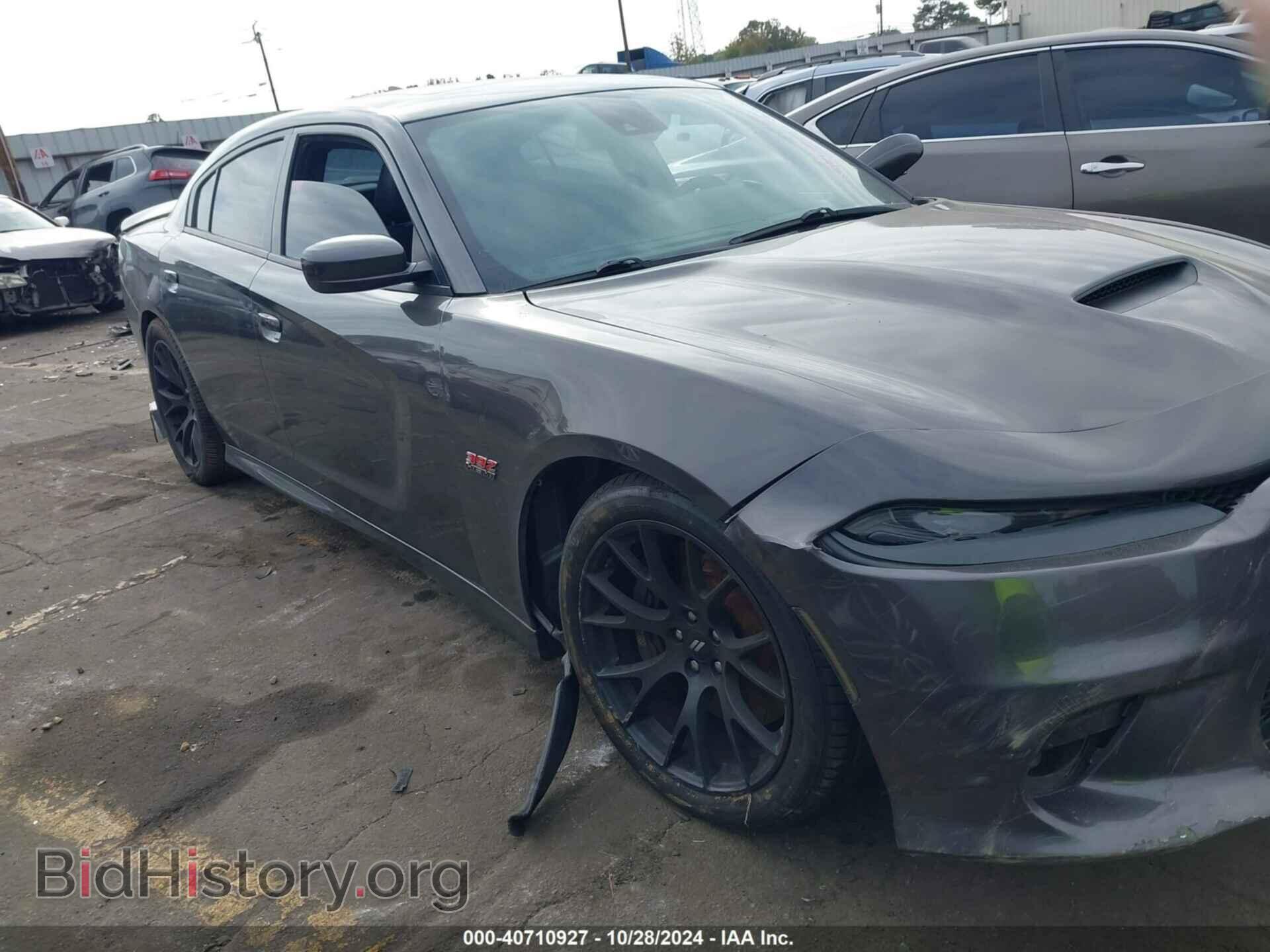 2017 DODGE CHARGER - VIN: 2C3CDXGJ9HH620995 - Фото 13