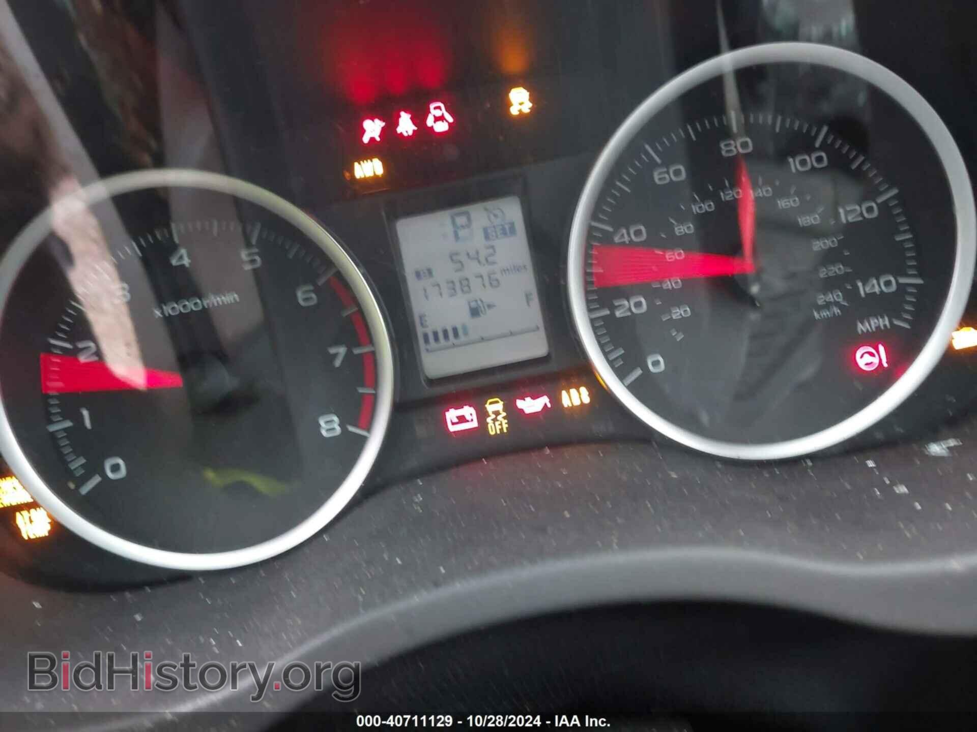 2015 SUBARU FORESTER - VIN: JF2SJADC8FH514917 - Фото 15