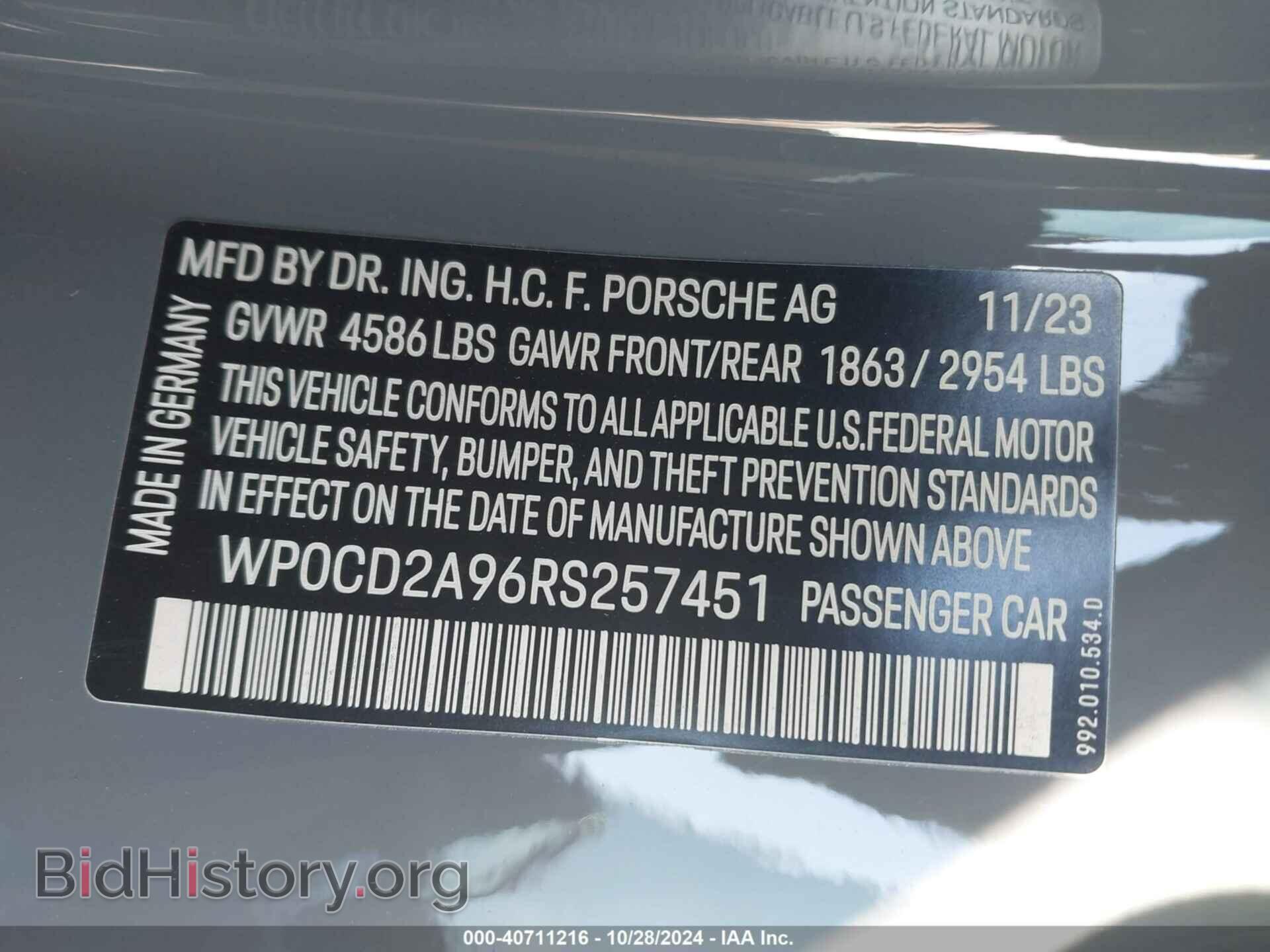 2024 PORSCHE 911 - VIN: WP0CD2A96RS257451 - Фото 9
