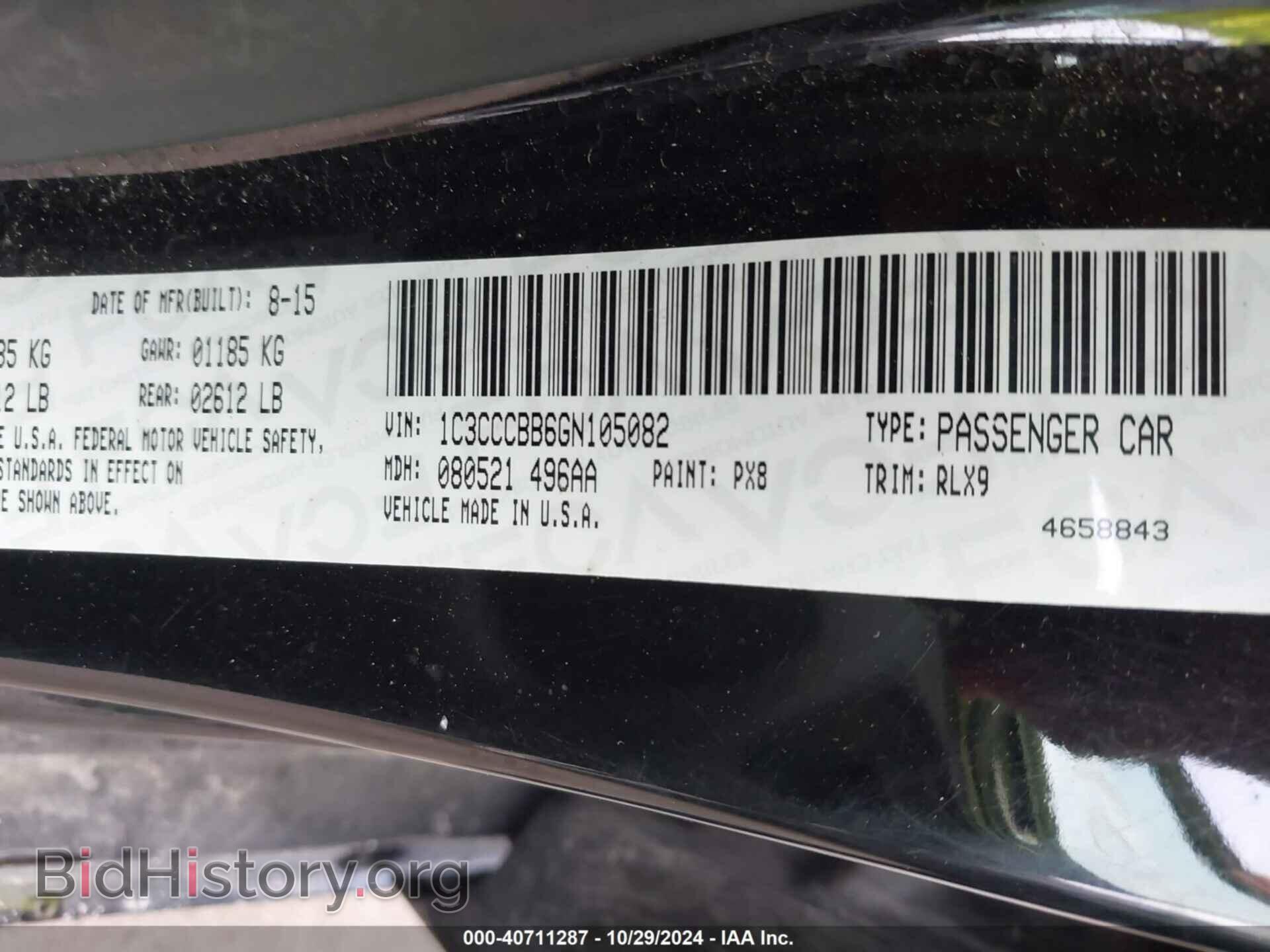 2016 CHRYSLER 200 - VIN: 1C3CCCBB6GN105082 - Фото 9