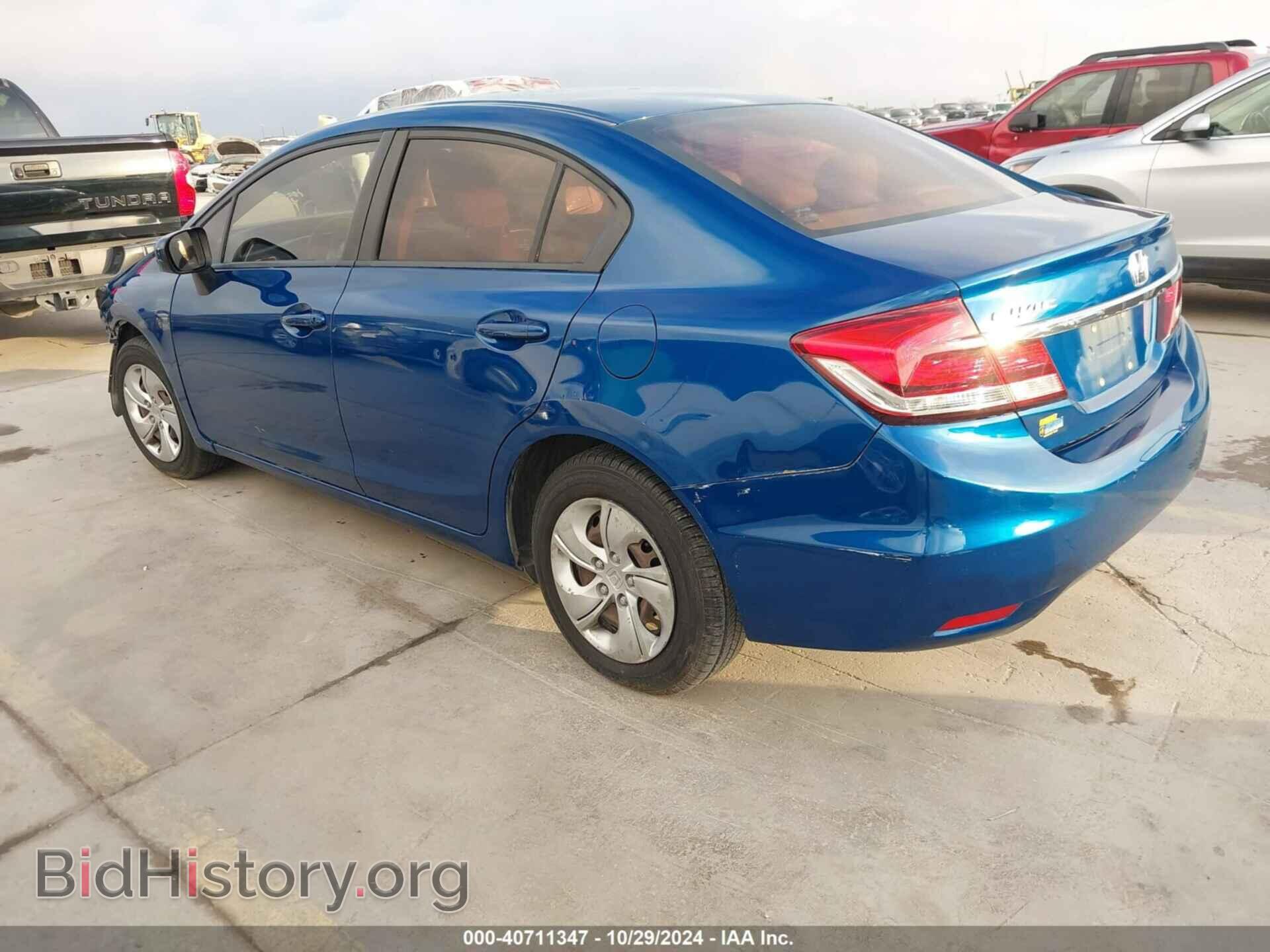 2014 HONDA CIVIC - VIN: 2HGFB2F53EH506509 - Фото 3