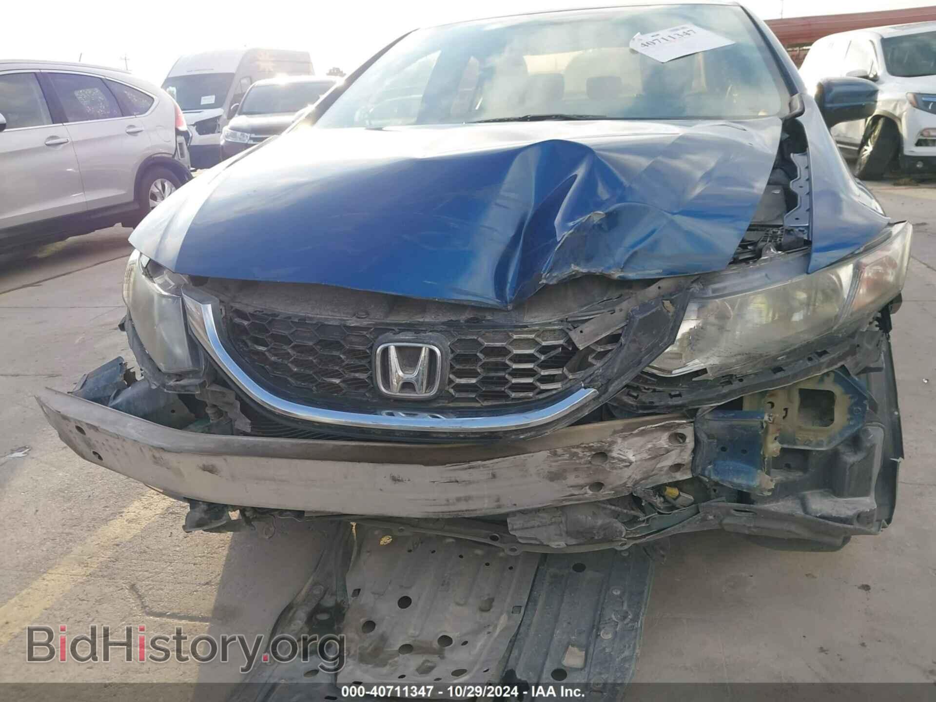 2014 HONDA CIVIC - VIN: 2HGFB2F53EH506509 - Фото 6
