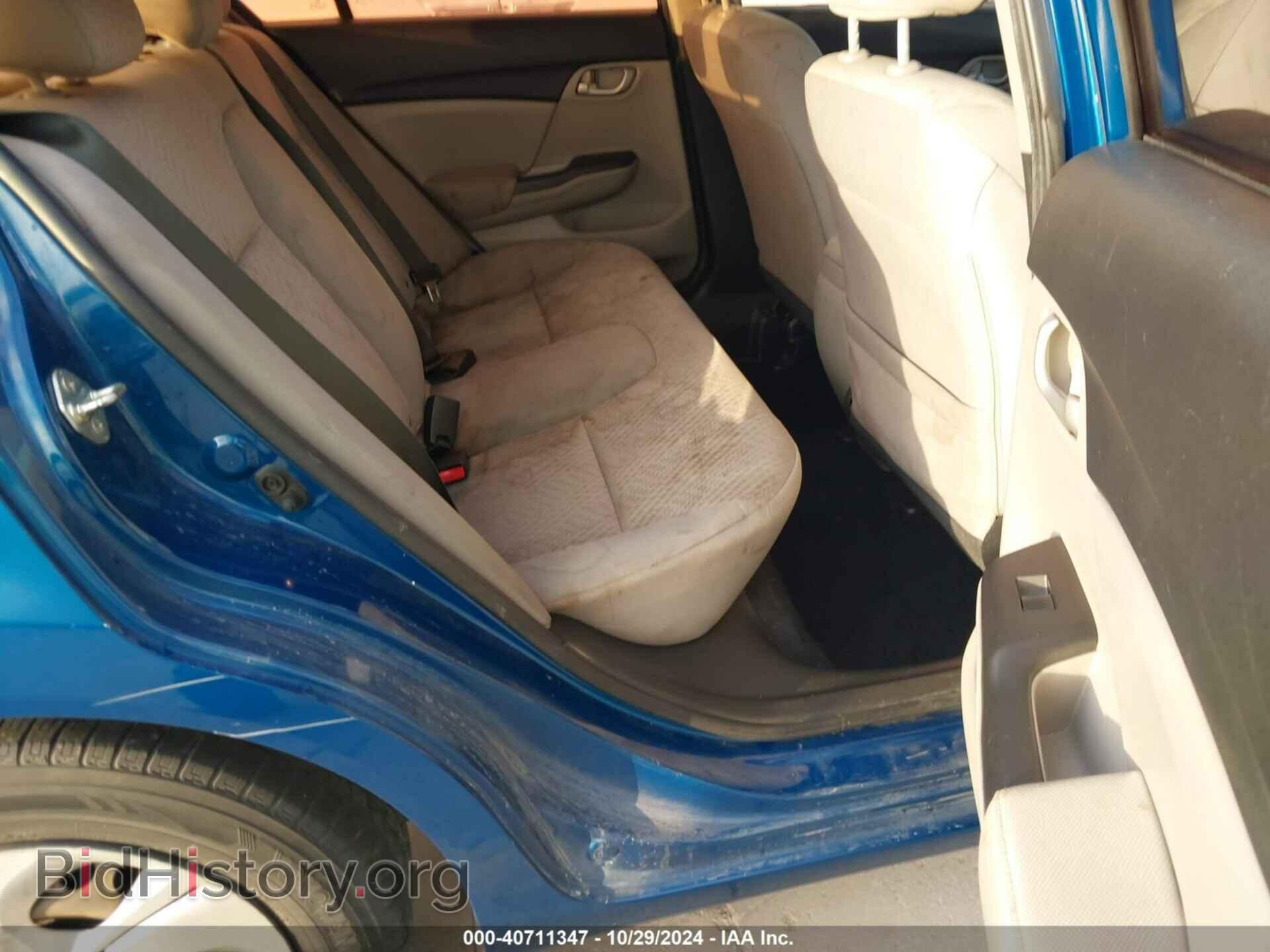 2014 HONDA CIVIC - VIN: 2HGFB2F53EH506509 - Фото 8