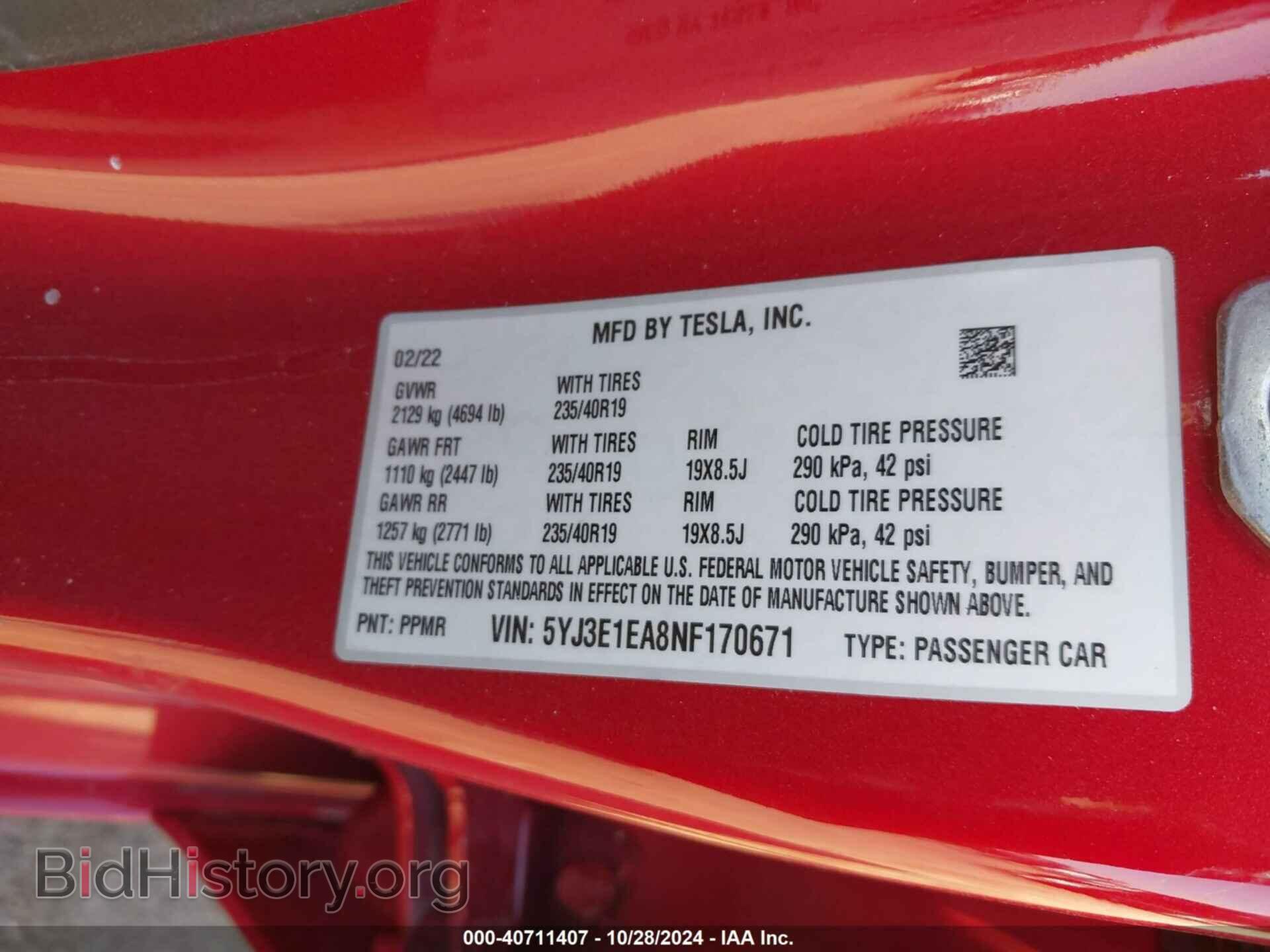 2022 TESLA MODEL 3 - VIN: 5YJ3E1EA8NF170671 - Фото 9