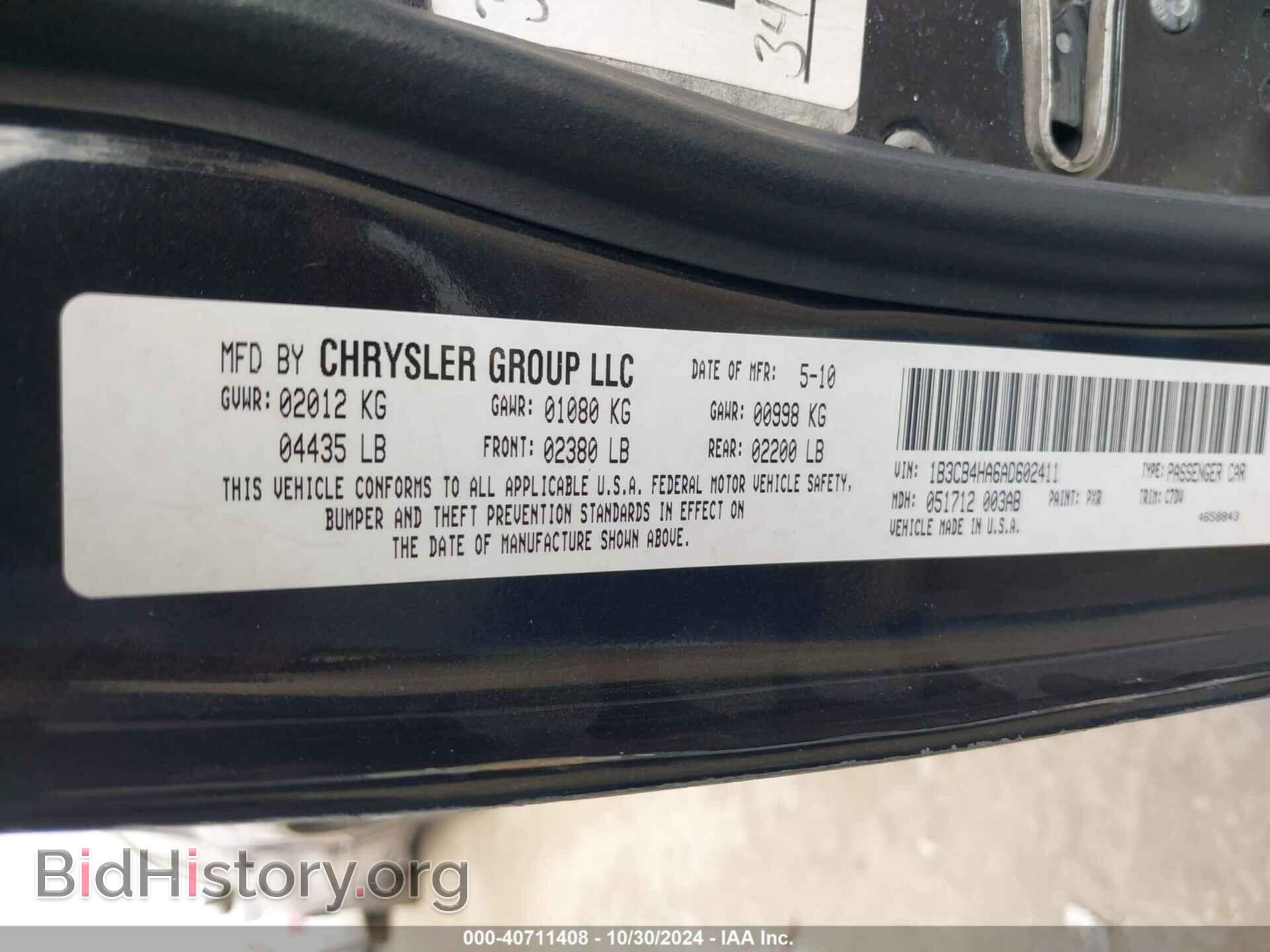 2010 DODGE CALIBER - VIN: 1B3CB4HA6AD602411 - Фото 9