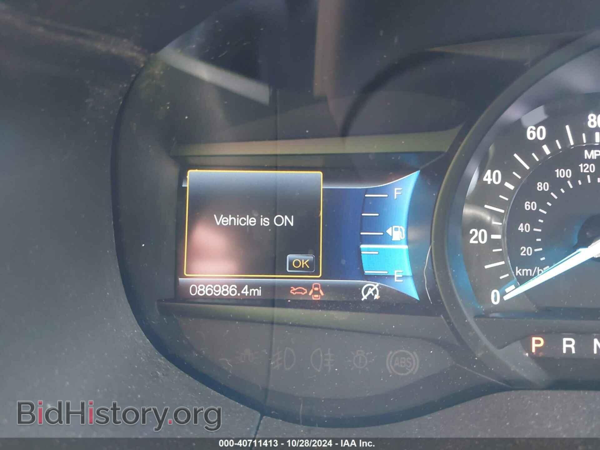 2020 FORD EDGE - VIN: 2FMPK4J97LBA94602 - Photo 15