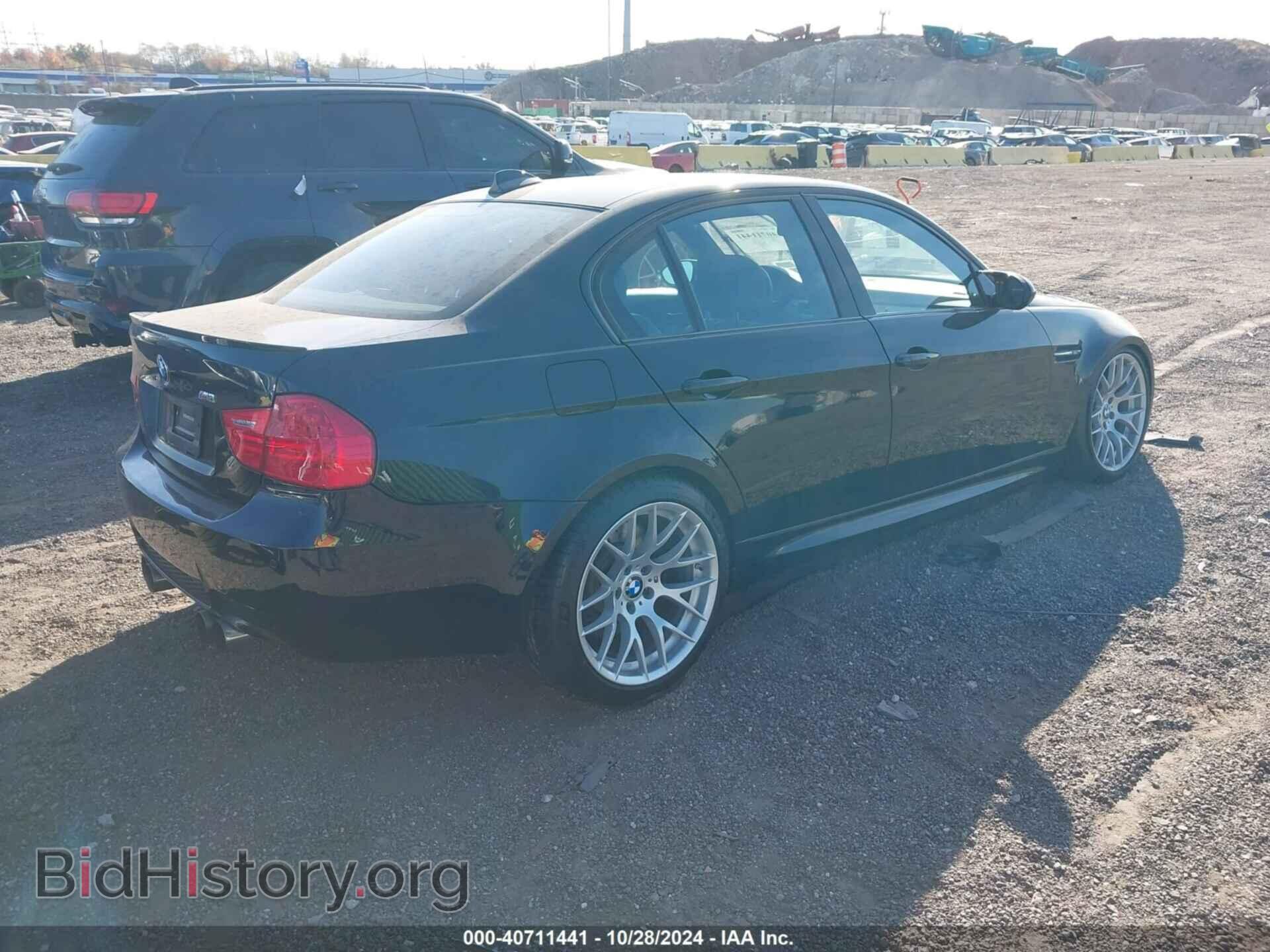 2008 BMW M3 - VIN: WBSVA93518E041968 - Фото 4