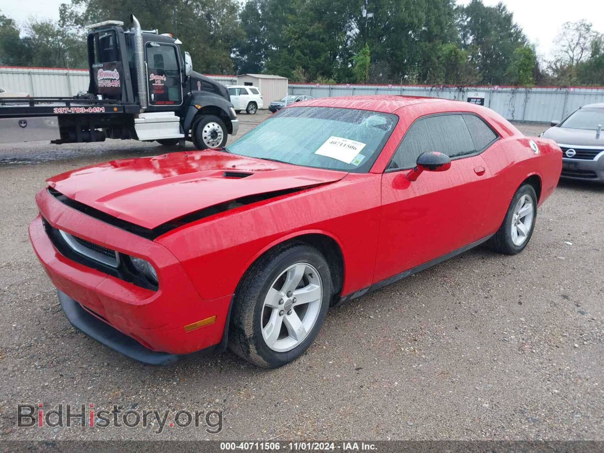 2014 DODGE CHALLENGER - VIN: 2C3CDYAG4EH299091 - Photo 2