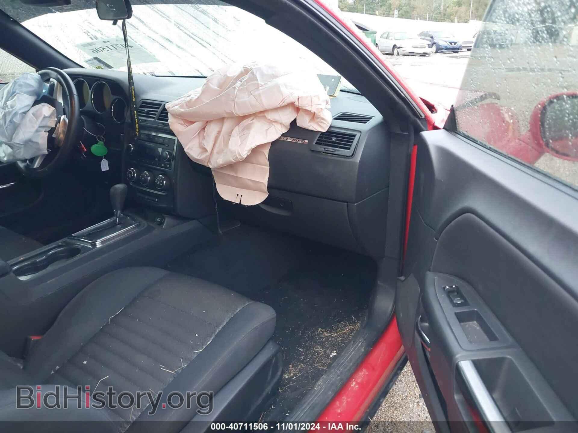 2014 DODGE CHALLENGER - VIN: 2C3CDYAG4EH299091 - Photo 5