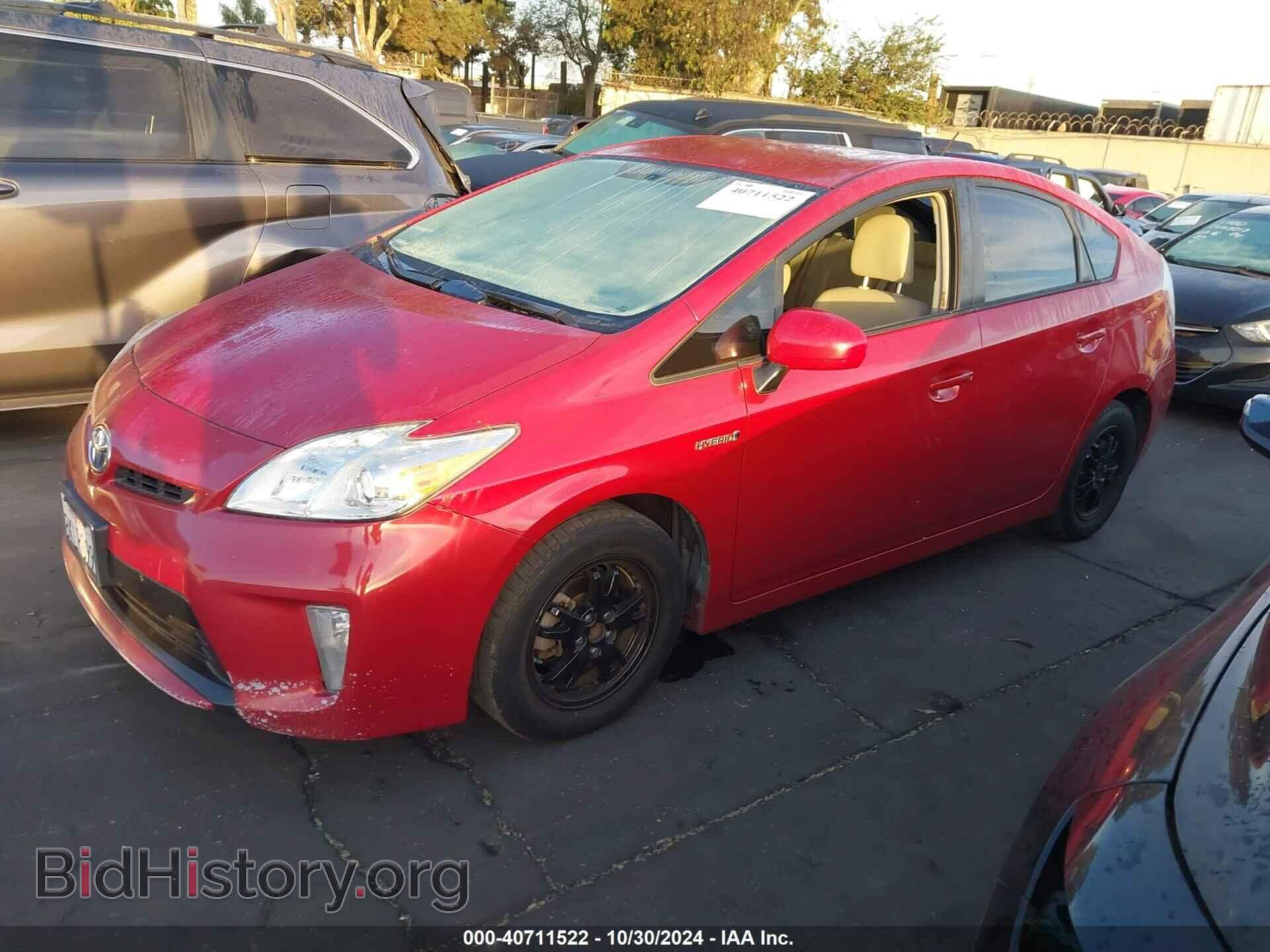 2015 TOYOTA PRIUS - VIN: JTDKN3DU2F0443736 - Фото 2