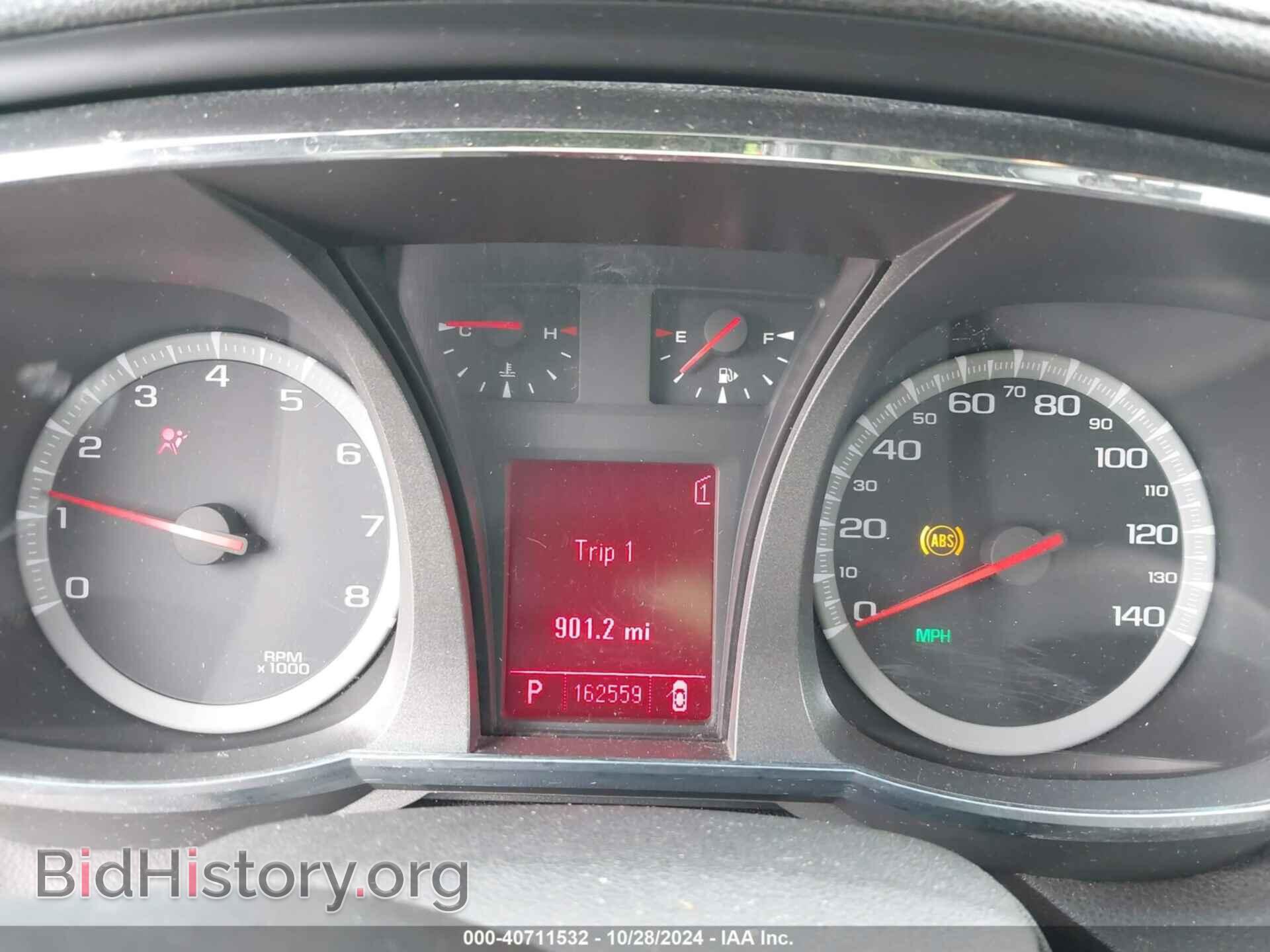 2010 GMC TERRAIN - VIN: 2CTALBEW5A6321677 - Photo 7