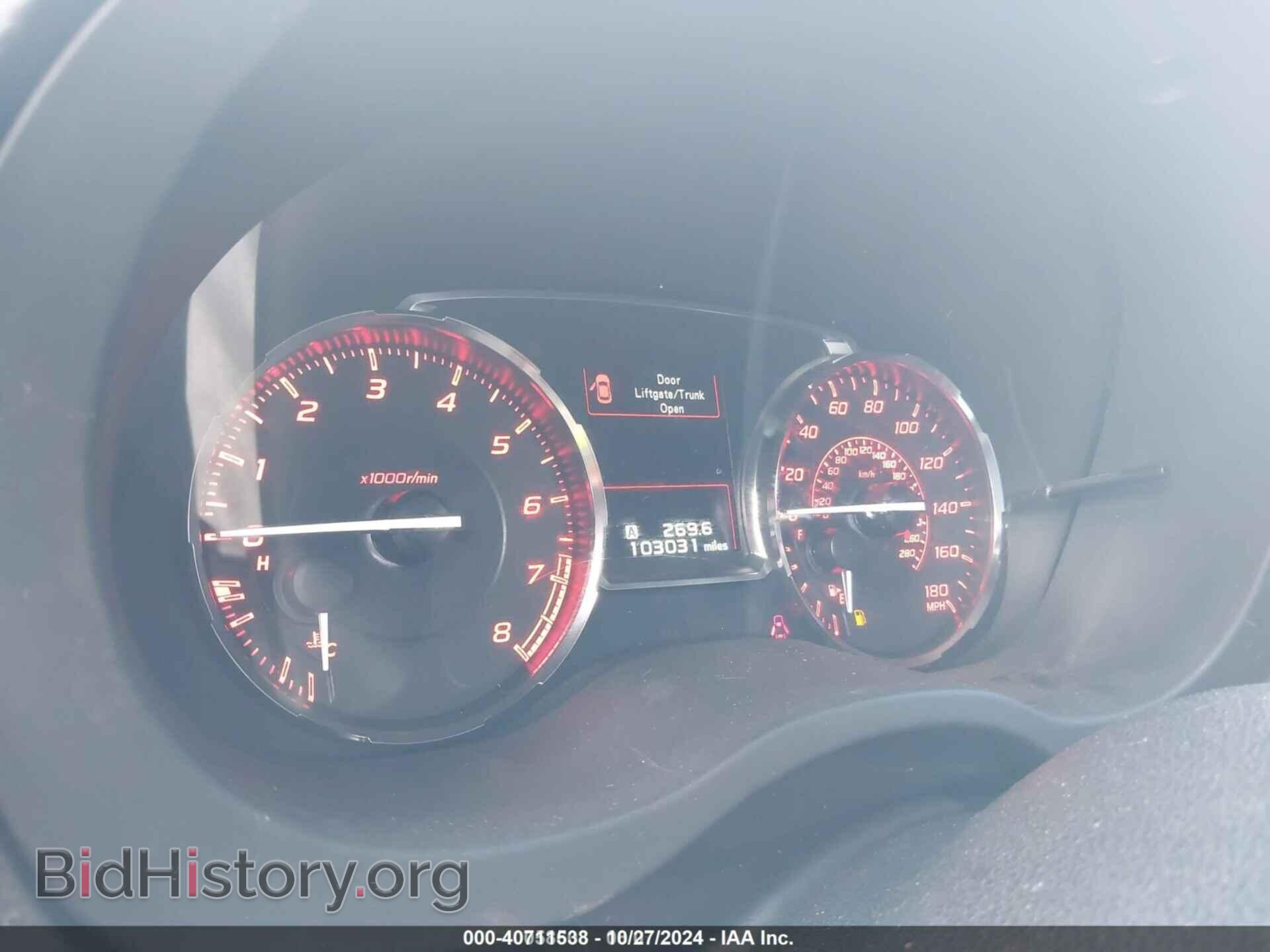 2017 SUBARU WRX - VIN: JF1VA1E60H9809274 - Фото 7