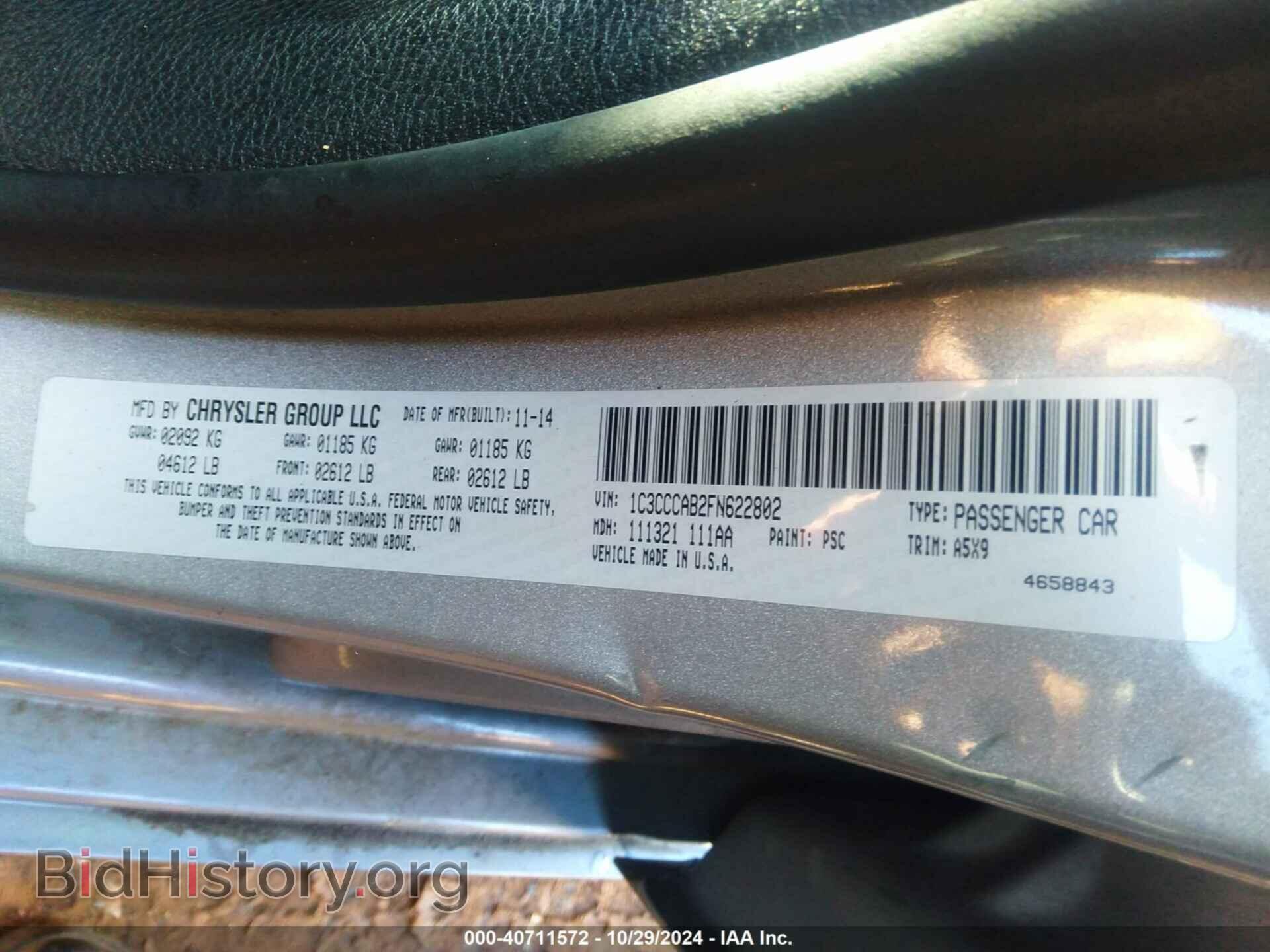 2015 CHRYSLER 200 - VIN: 1C3CCCAB2FN622802 - Photo 9