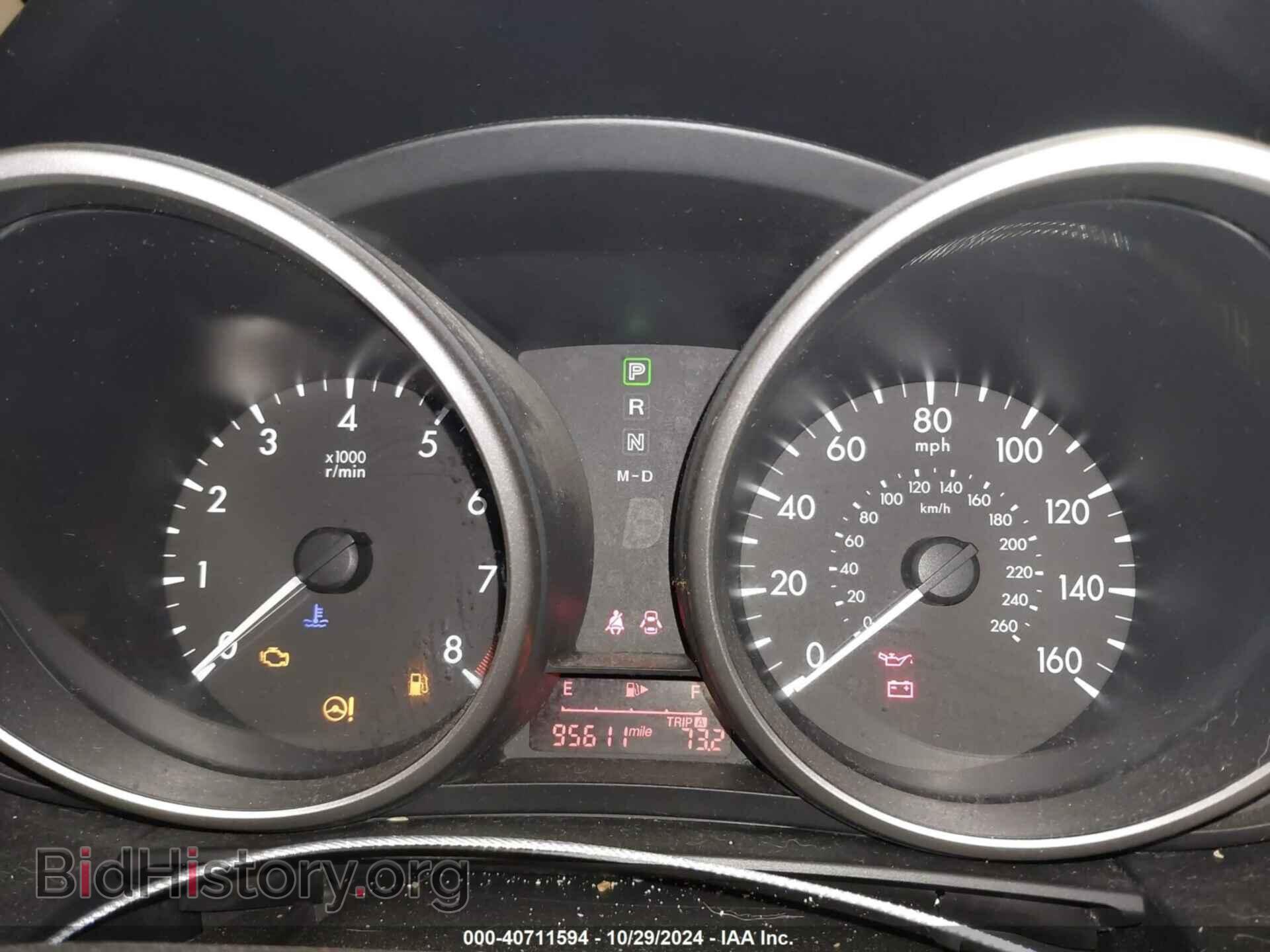 2013 MAZDA MAZDA5 - VIN: JM1CW2CL8D0150652 - Photo 7