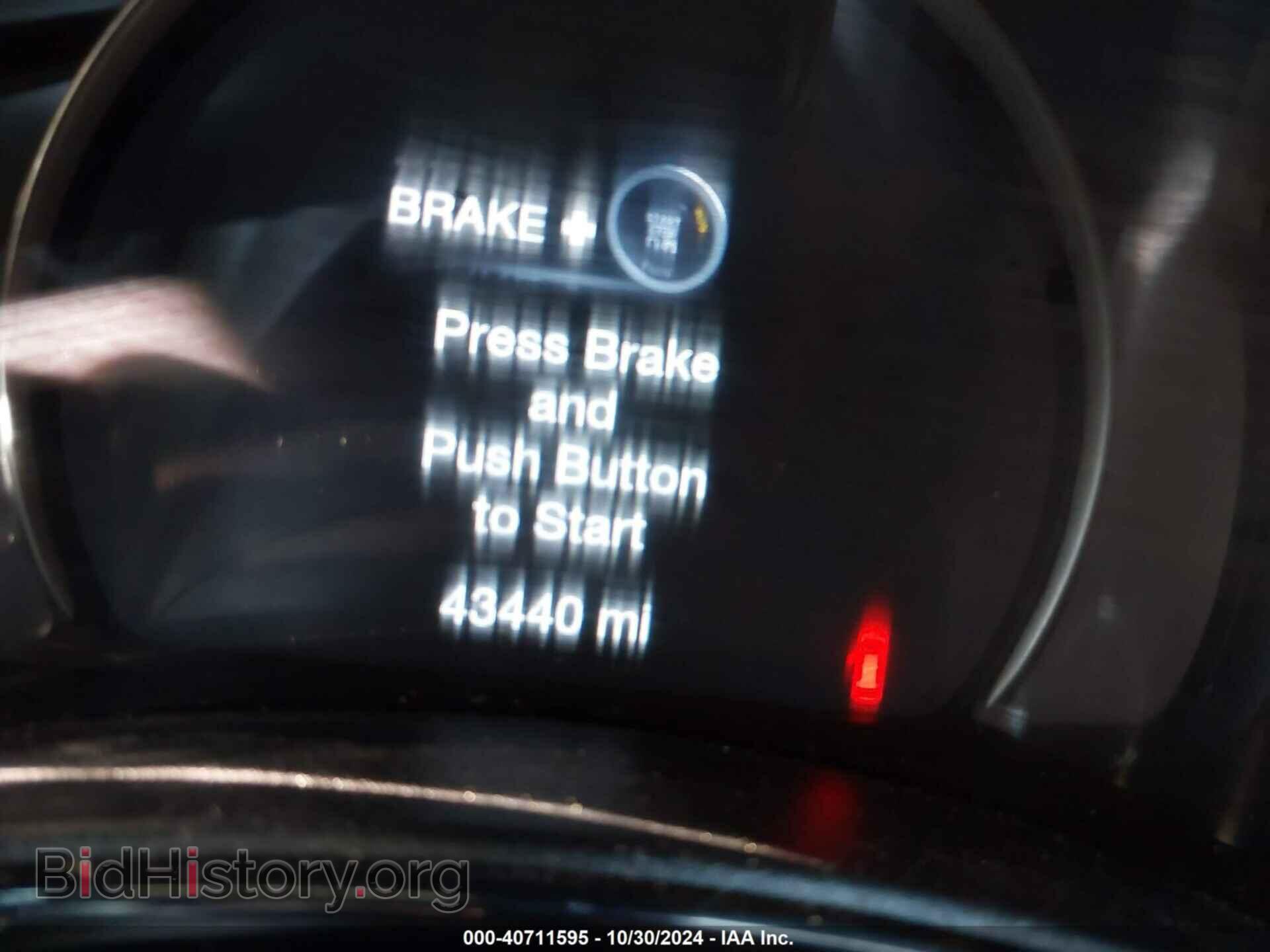2021 DODGE DURANGO - VIN: 1C4RDJDG2MC837247 - Фото 7