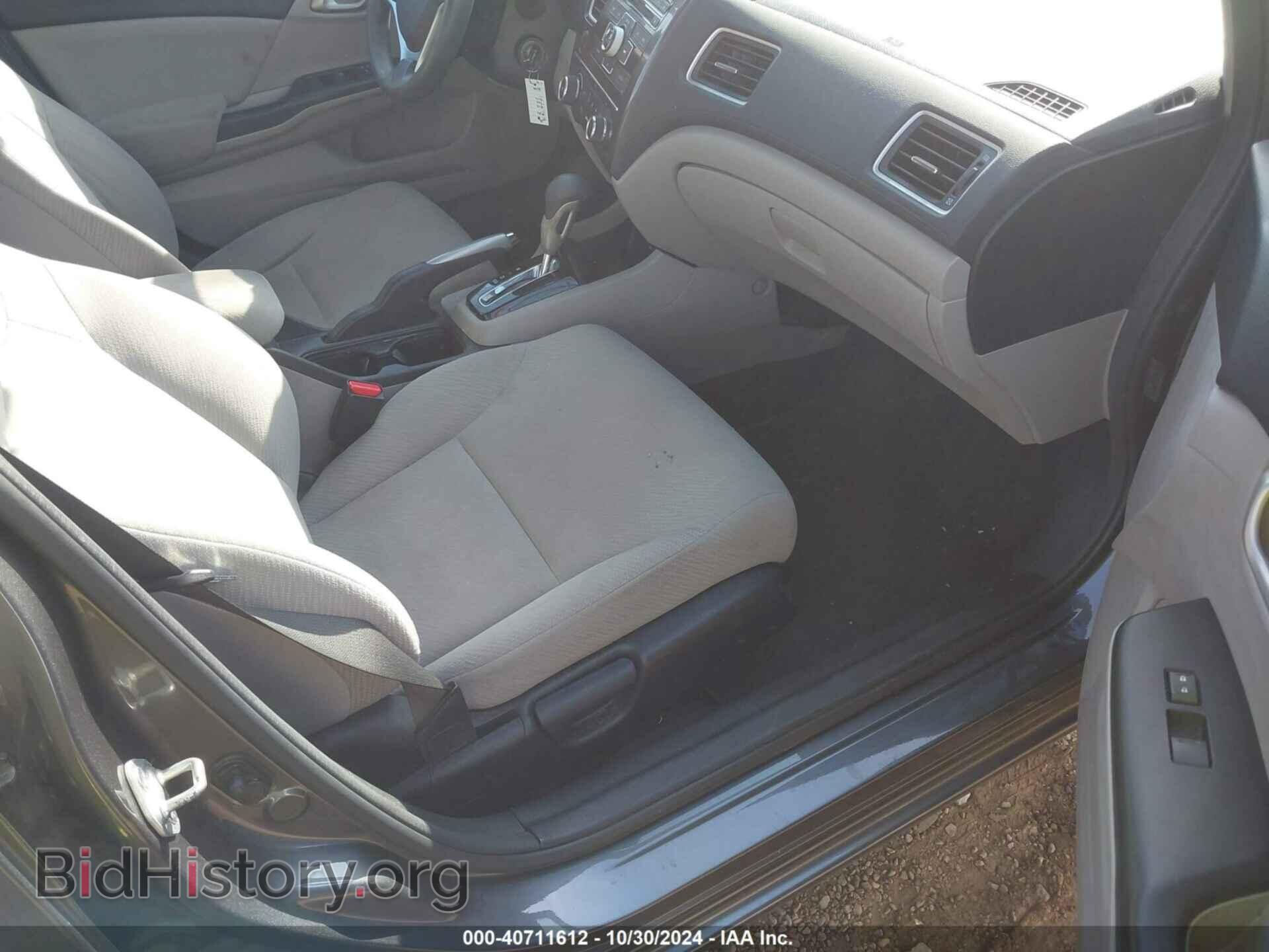 2013 HONDA CIVIC - VIN: 19XFB2F54DE240734 - Фото 5