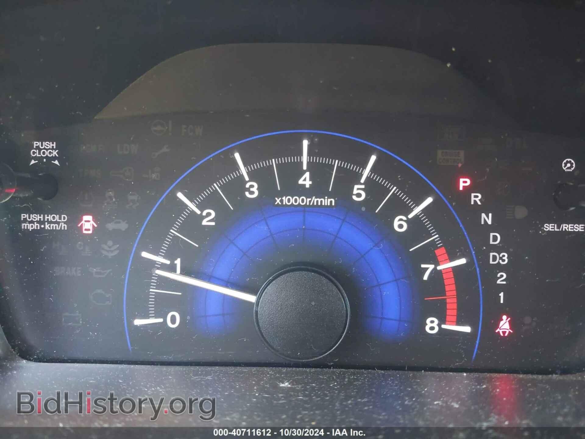 2013 HONDA CIVIC - VIN: 19XFB2F54DE240734 - Фото 7