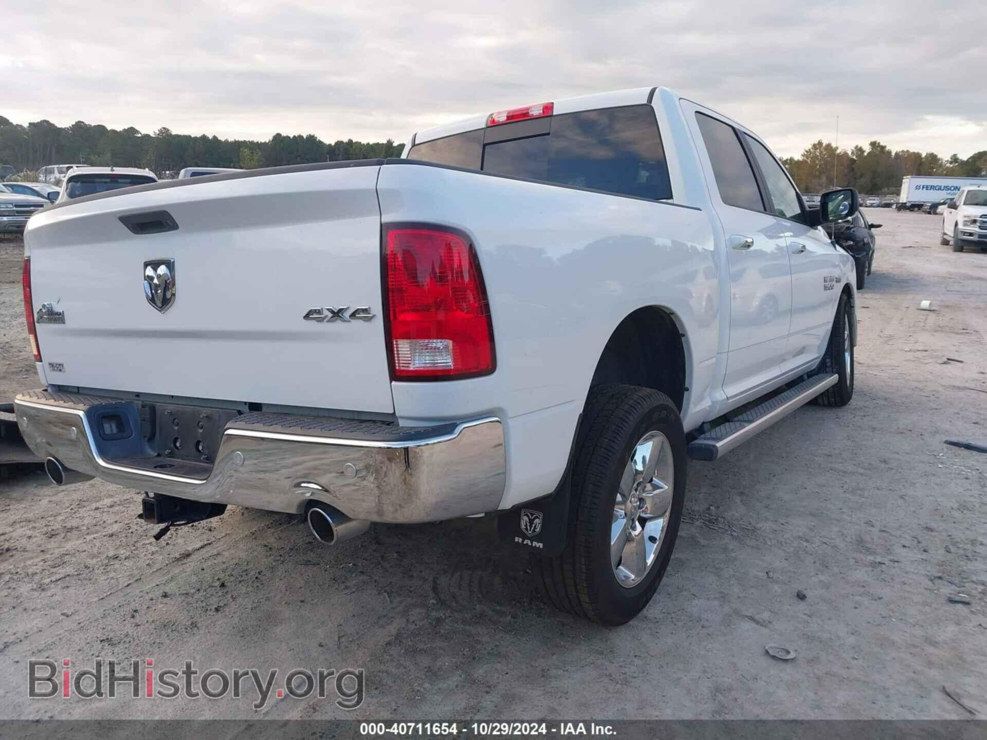 2017 RAM 1500 - VIN: 3C6RR7LT5HG593980 - Фото 4