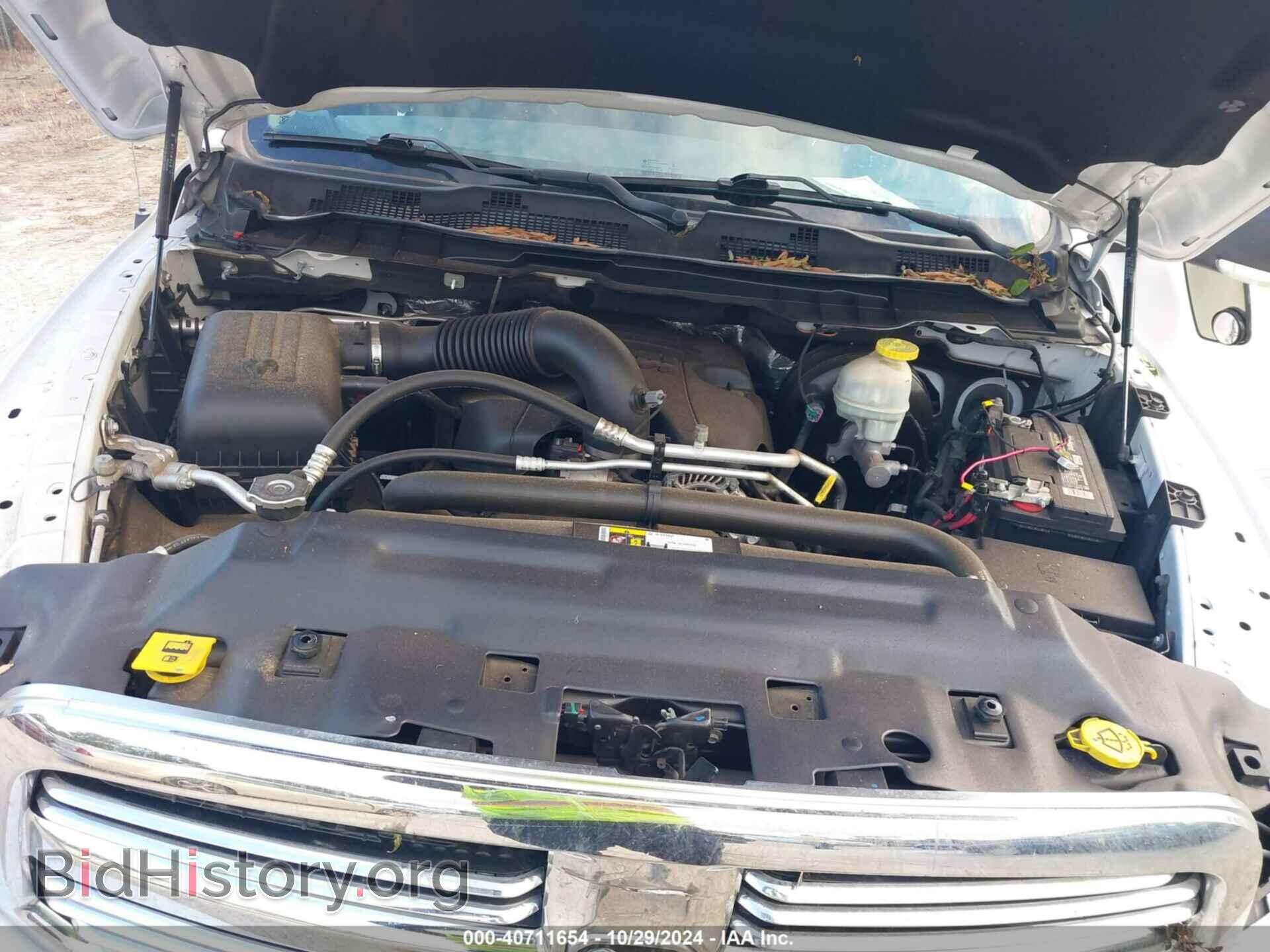 2017 RAM 1500 - VIN: 3C6RR7LT5HG593980 - Фото 10
