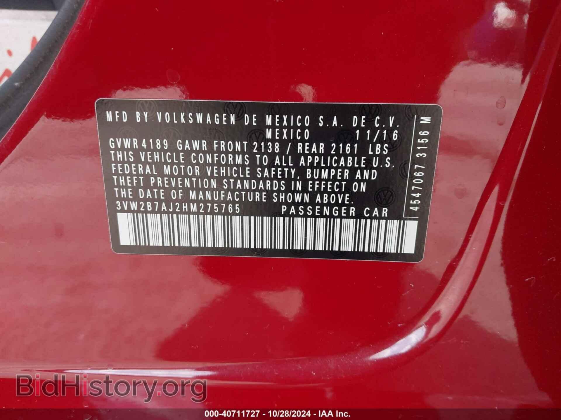 2017 VOLKSWAGEN JETTA - VIN: 3VW2B7AJ2HM275765 - Фото 9