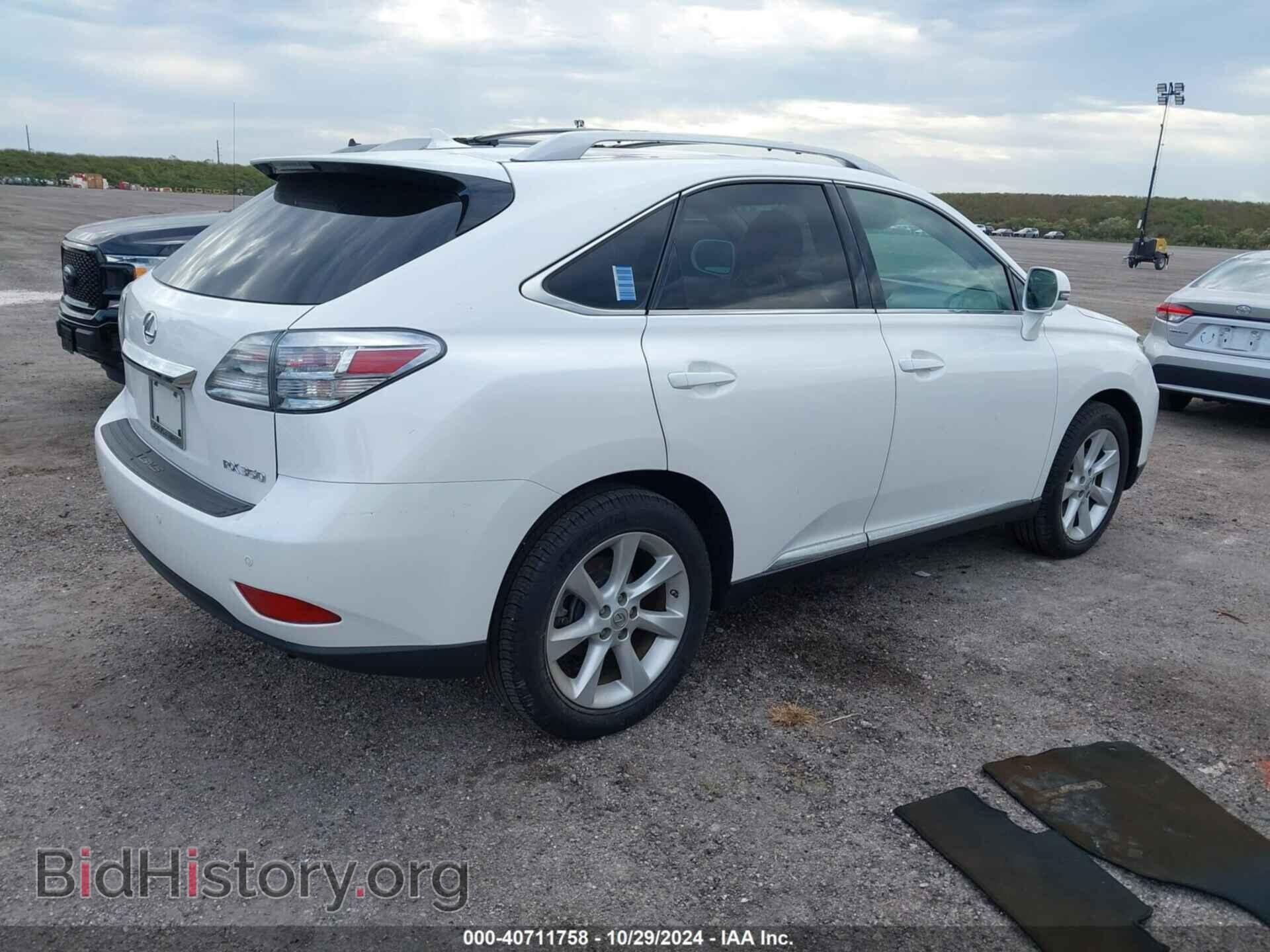 2012 LEXUS RX 350 - VIN: 2T2ZK1BA4CC082222 - Фото 4