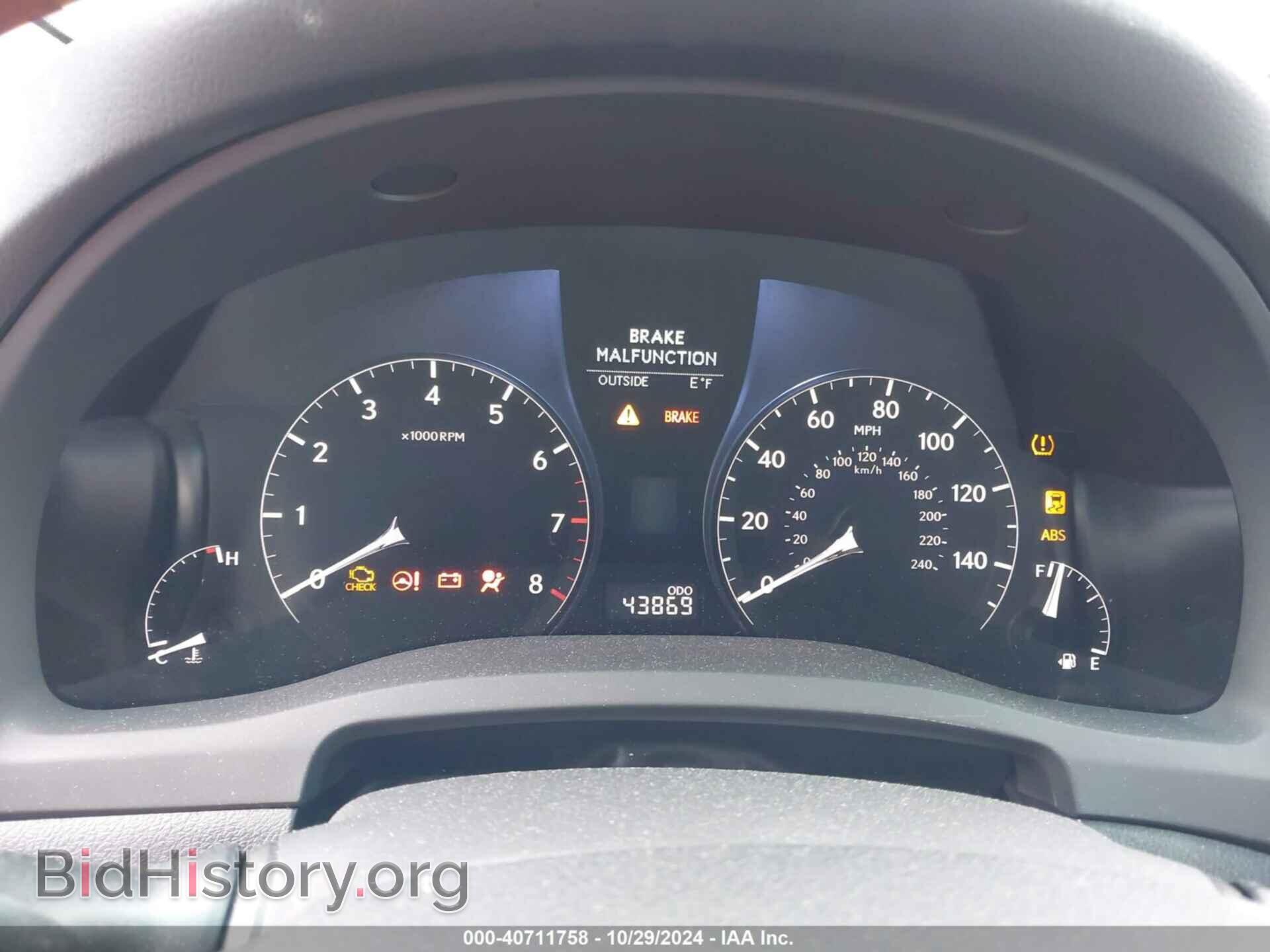 2012 LEXUS RX 350 - VIN: 2T2ZK1BA4CC082222 - Фото 7