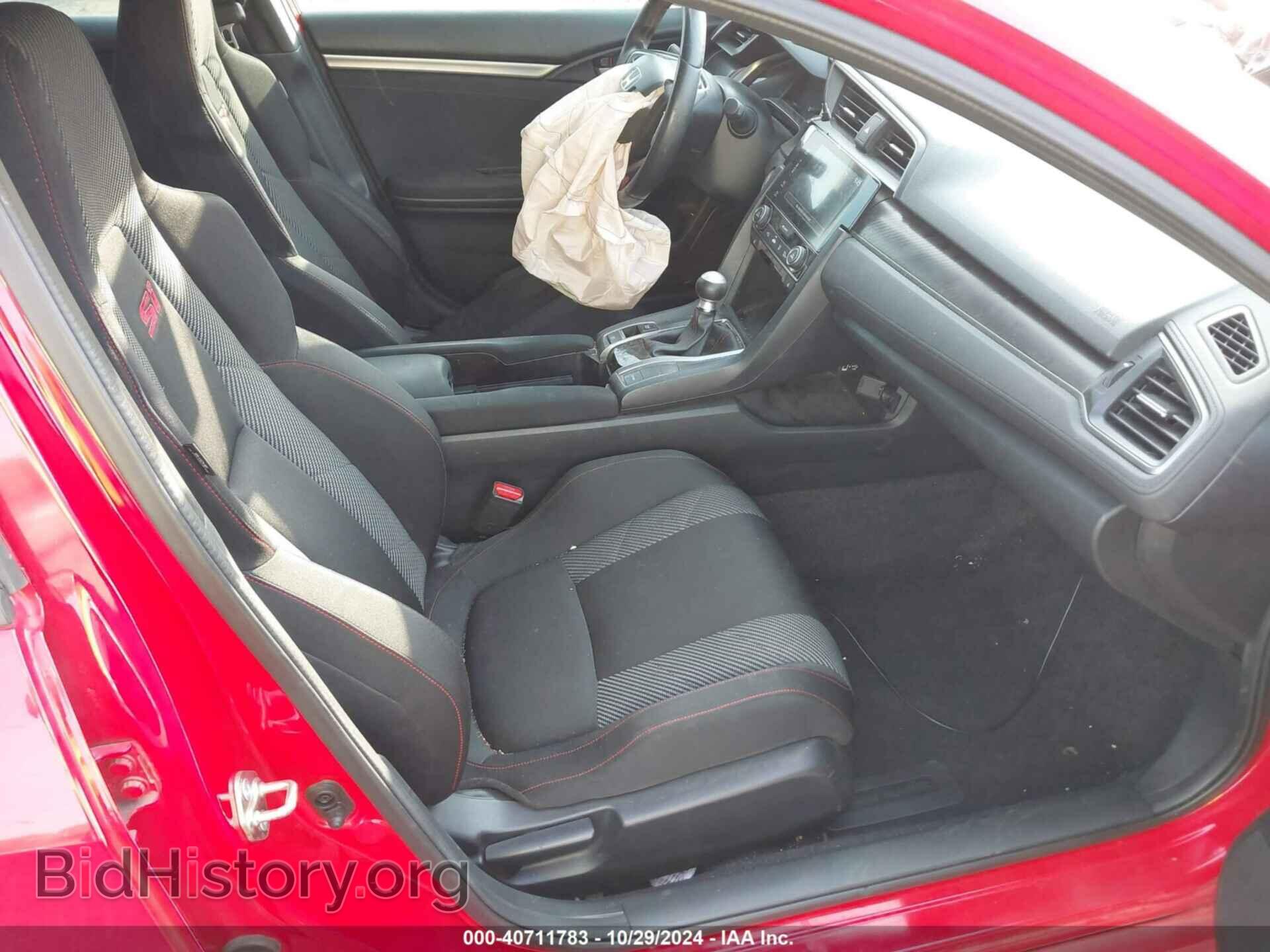 2017 HONDA CIVIC - VIN: 2HGFC1E50HH703277 - Фото 5