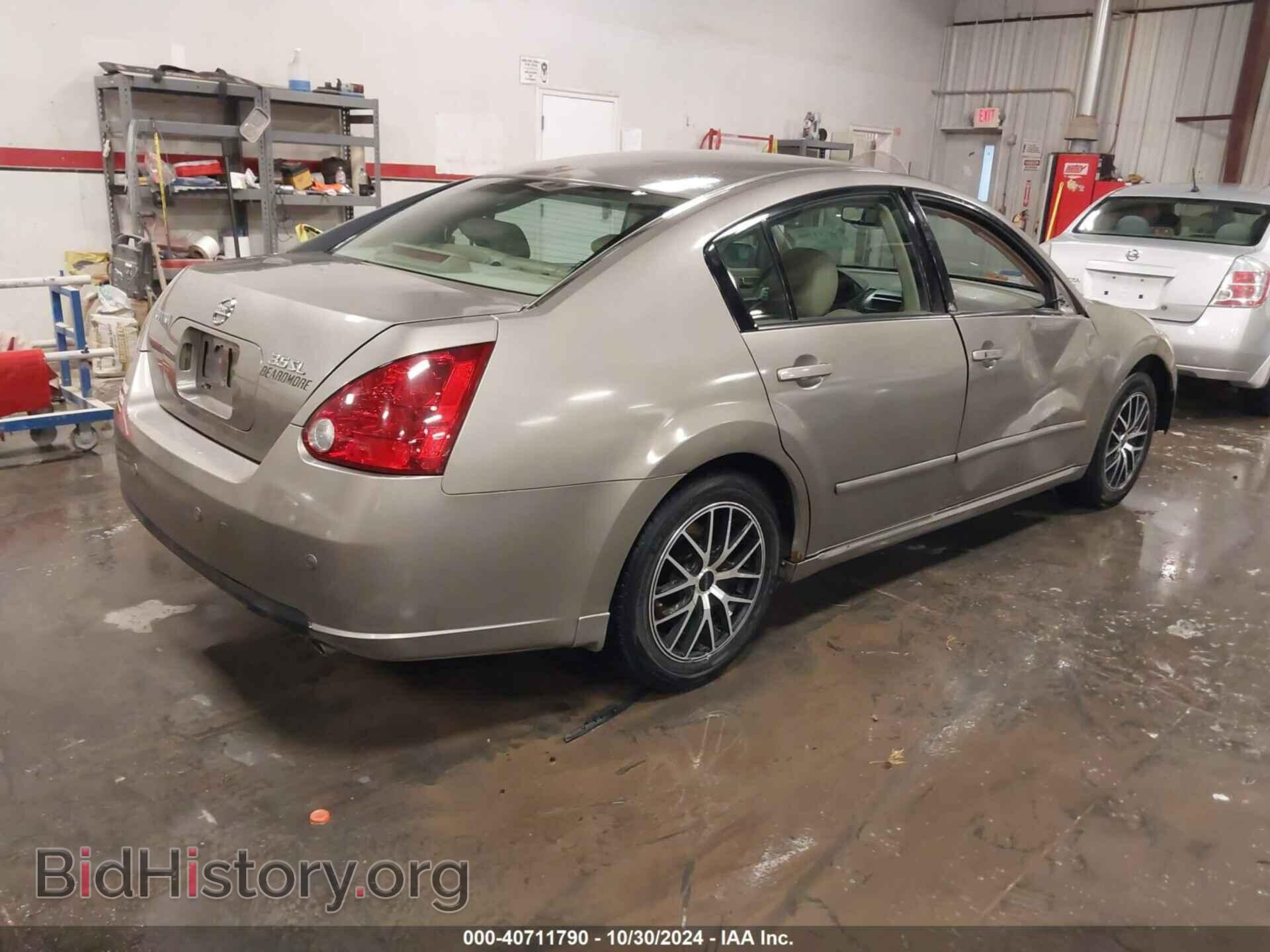 2007 NISSAN MAXIMA - VIN: 1N4BA41E07C821007 - Фото 4