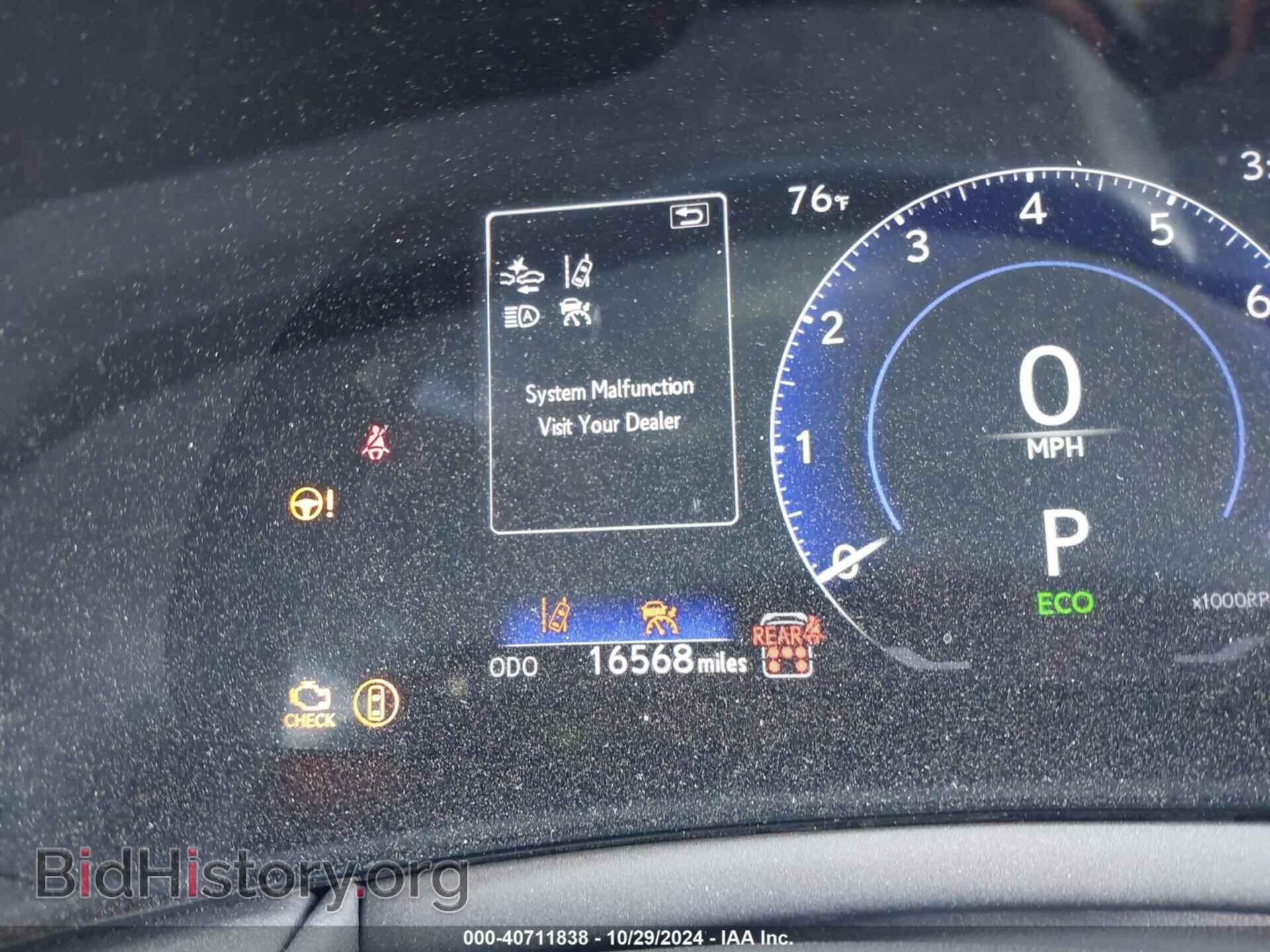 2024 LEXUS TX 350 - VIN: 5TDAAAA65RS006381 - Фото 7