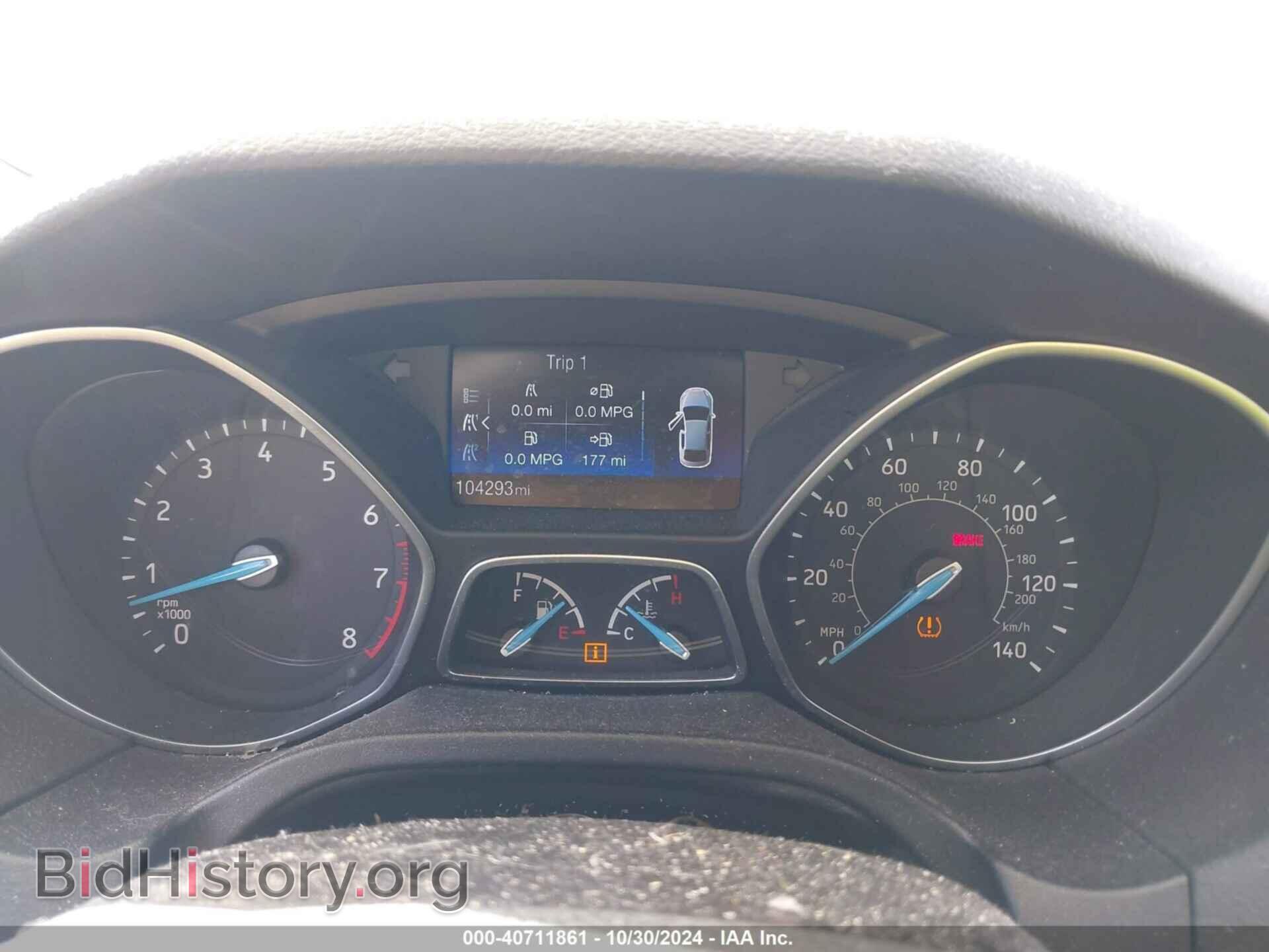 2017 FORD FOCUS - VIN: 1FADP3E26HL256314 - Фото 7