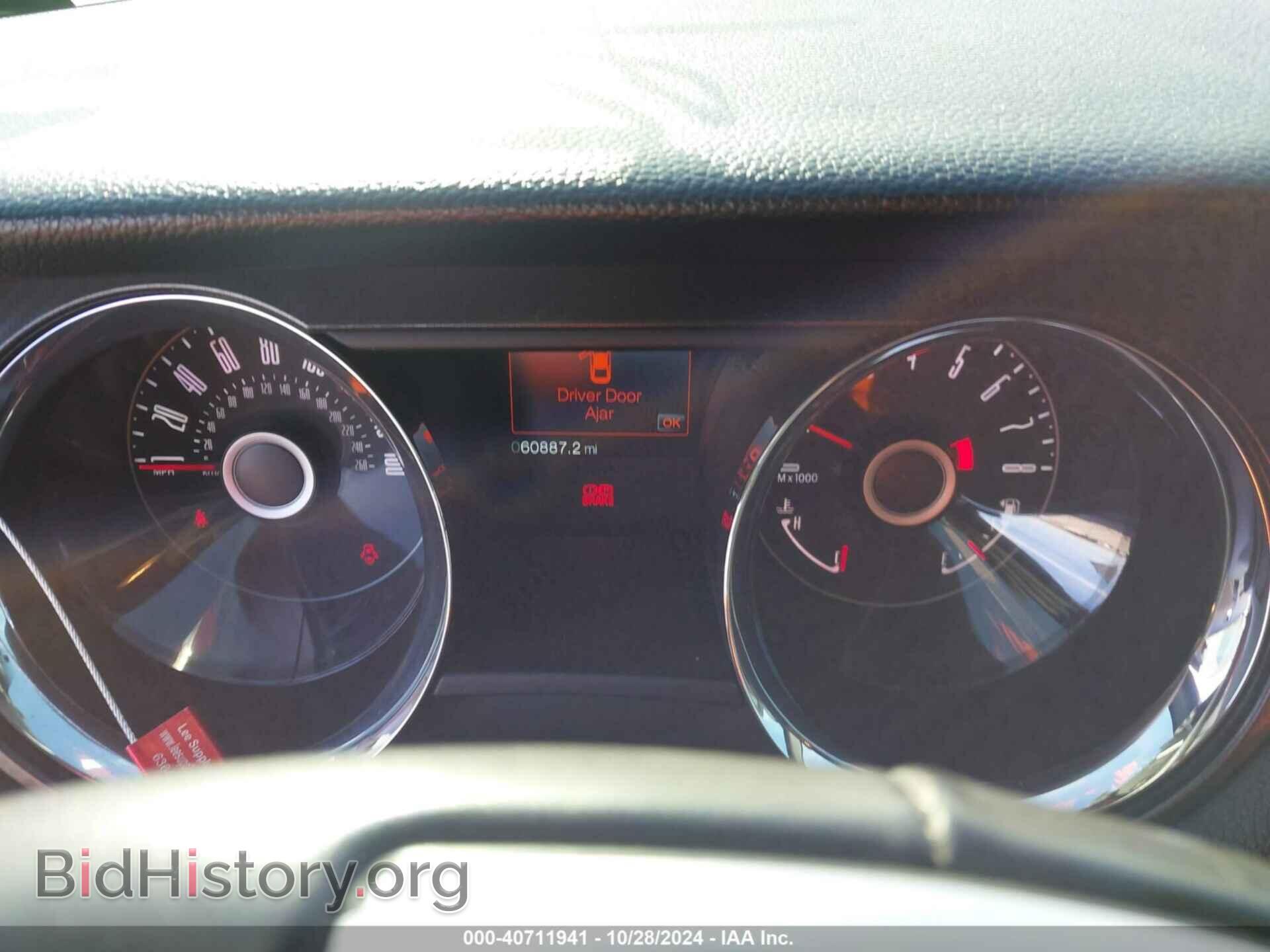 2014 FORD MUSTANG - VIN: 1ZVBP8FF9E5320052 - Фото 7
