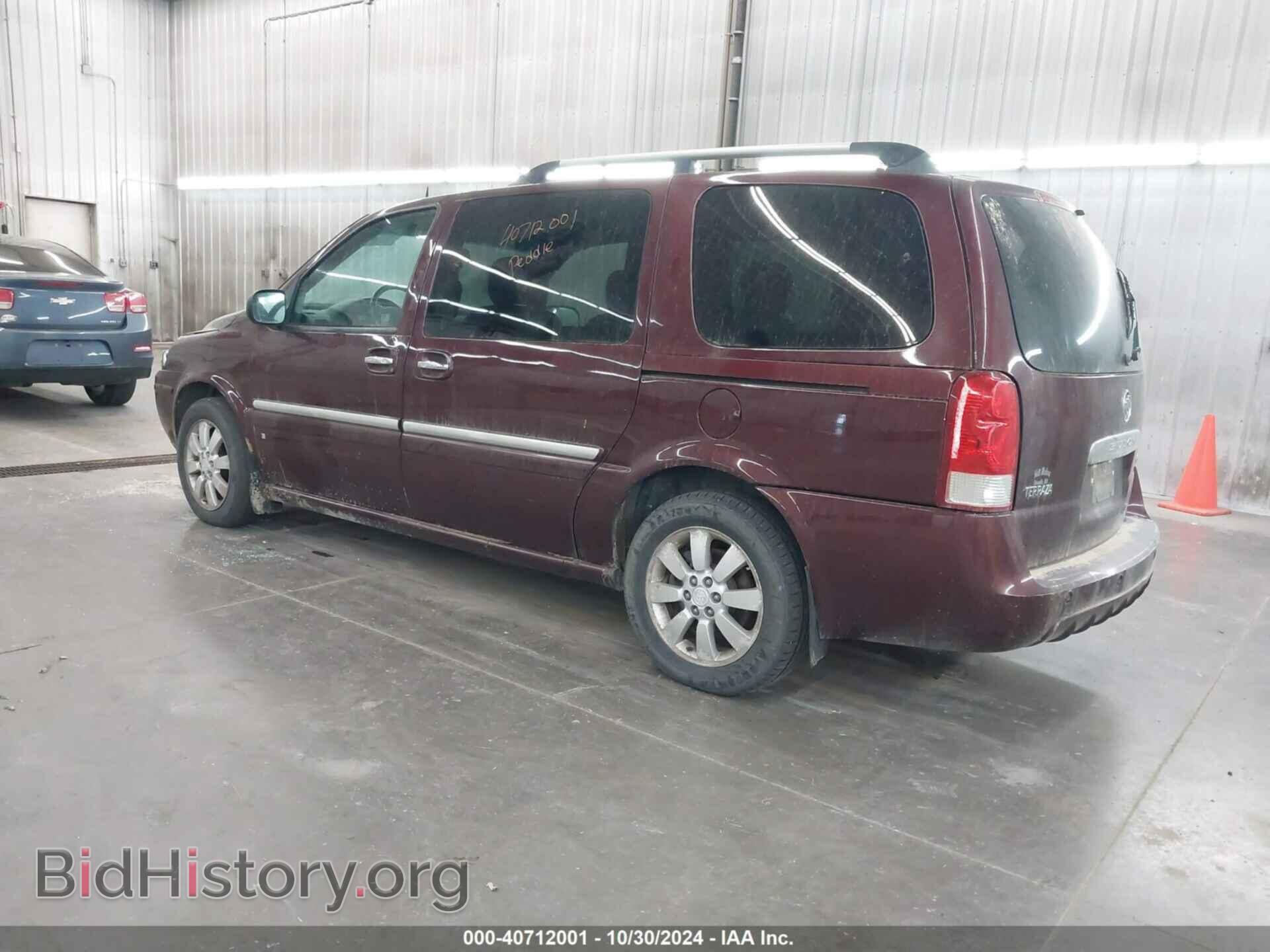 2007 BUICK TERRAZA - VIN: 5GADV33157D131485 - Фото 3