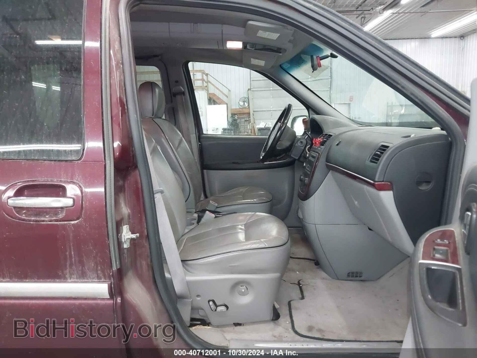 2007 BUICK TERRAZA - VIN: 5GADV33157D131485 - Фото 5