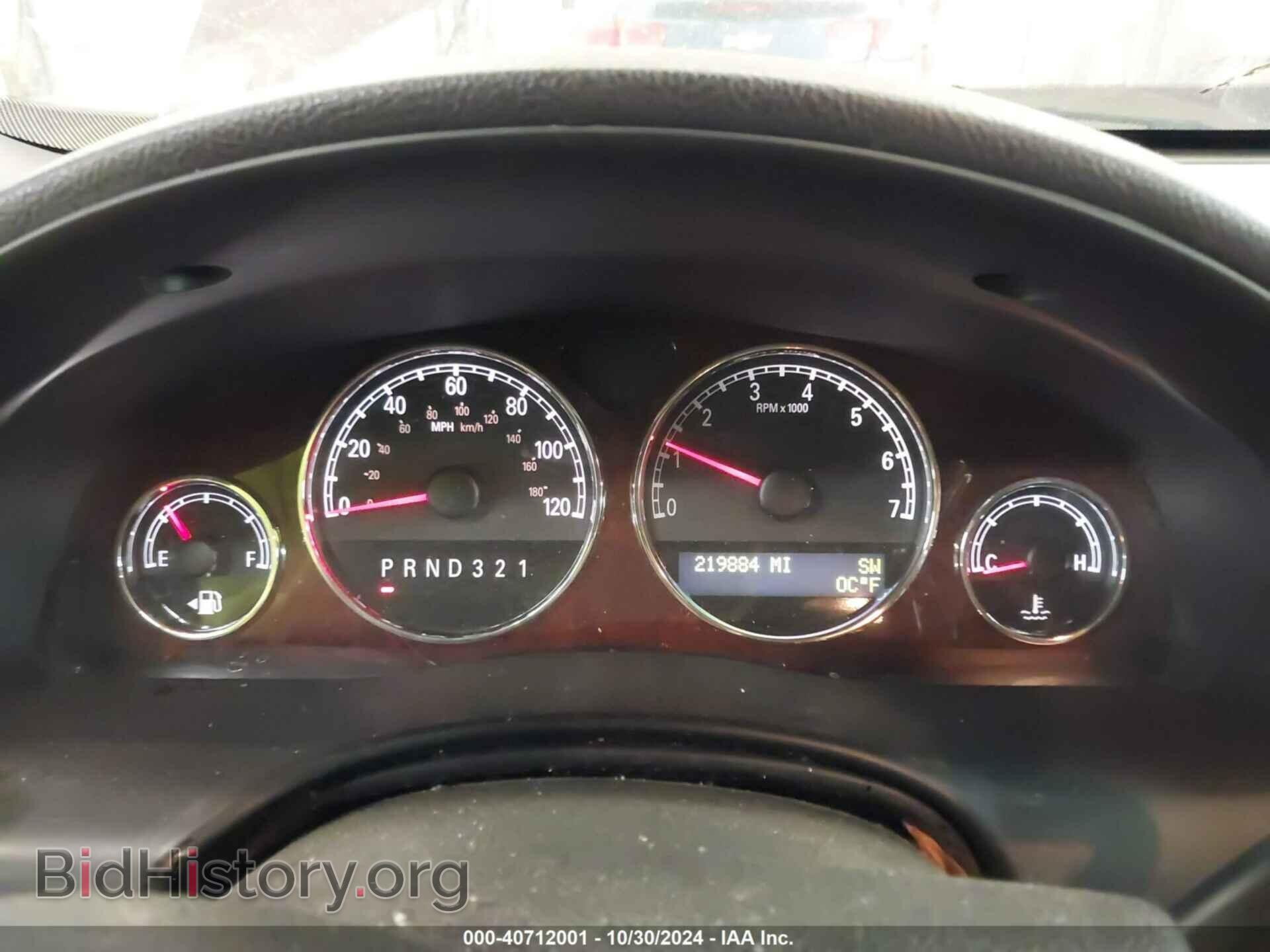 2007 BUICK TERRAZA - VIN: 5GADV33157D131485 - Фото 7