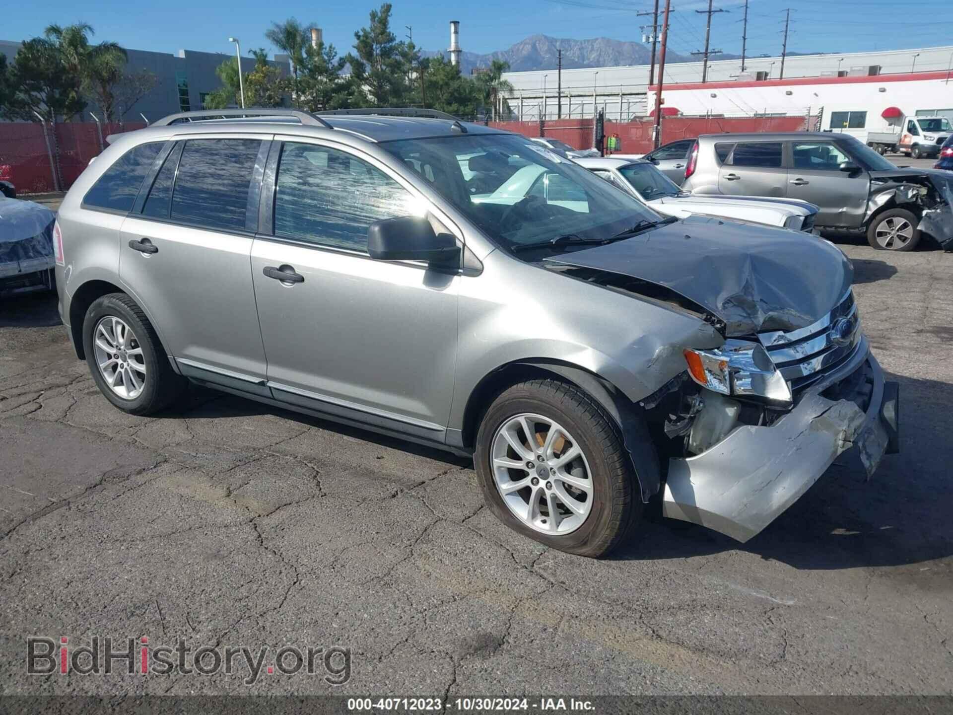 Фотография 2FMDK36C68BB09244 - FORD EDGE 2008
